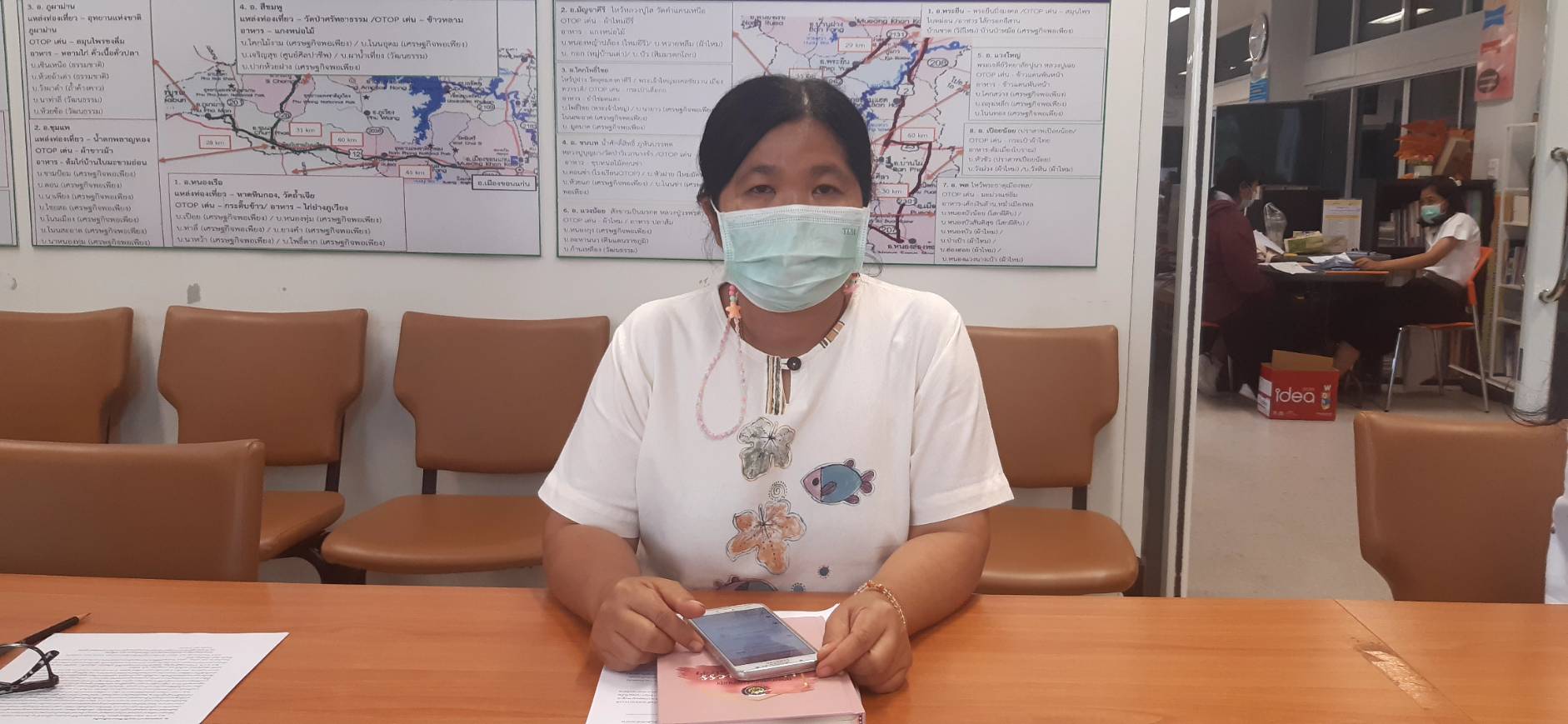 พช.ขอนแก่น : ร่วมรับชมการประชุมทบทวนการบริหารกำลังคนในตำแหน่งประเภทวิชาการ ภายใต้กลุ่มงานในสังกัดส่วนกลางและส่วนภูมิภาค (จังหวัด)  