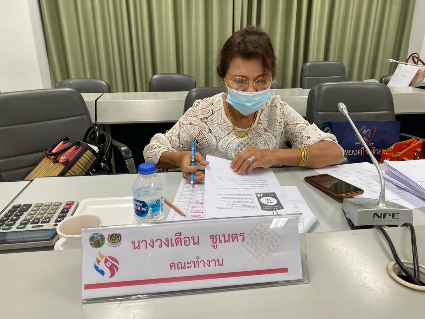 สำนักงานพัฒนาชุมชนจังหวัดขอนแก่น จัดประชุมคณะทำงานขับเคลื่อนกองทุนพัฒนาบทบาทสตรีจังหวัดขอนแก่น ครั้งที่ 6/2564