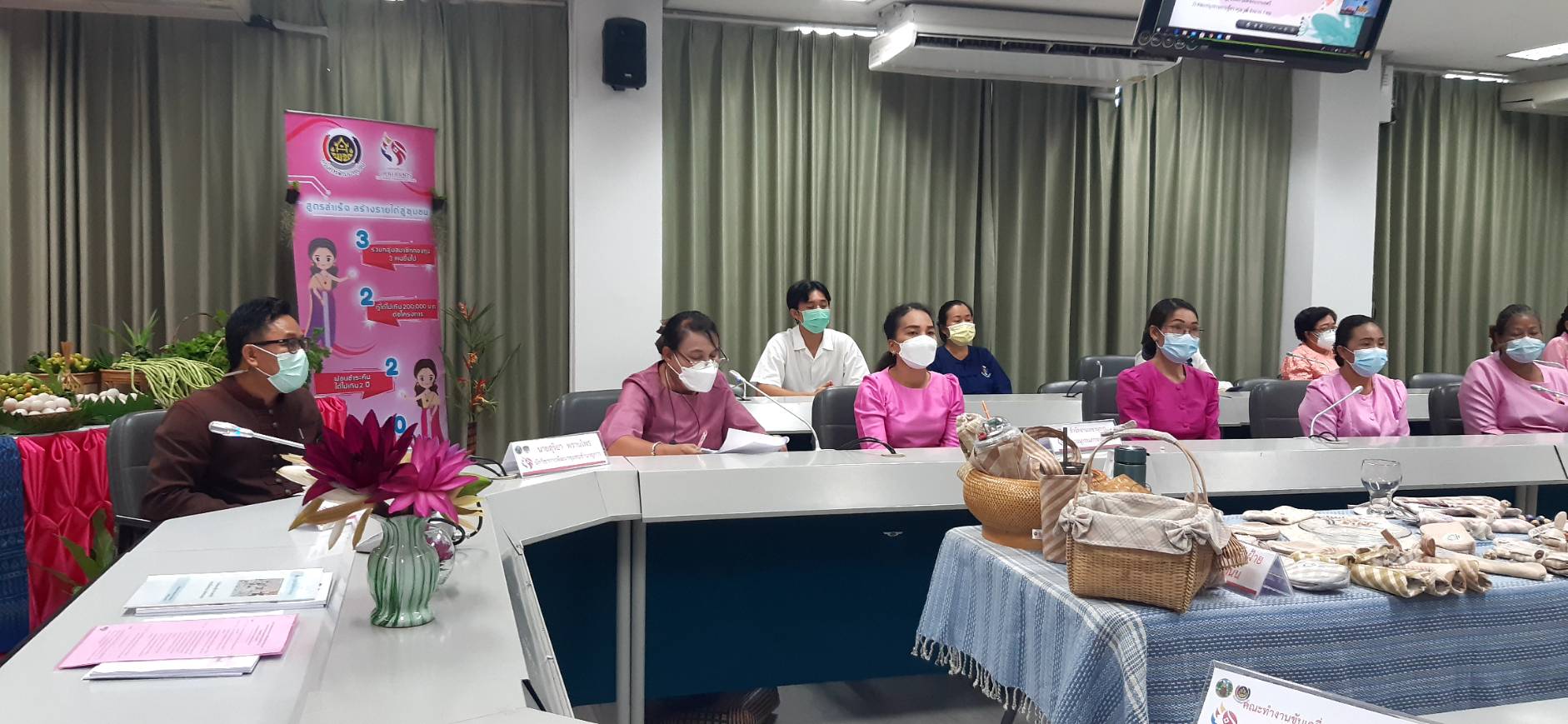 พช.ขอนแก่น : ประเมินคัดเลือกคนกองทุนพัฒนาบทบาทสตรีดีเด่น ระดับเขตตรวจราชการ ประจำปี 2564 เขตตรวจราชการที่ 12 กลุ่มจังหวัดภาคตะวันออกเฉียงเหนือตอนกลาง ผ่านระบบประชุมออนไลน์ (Zoom Cloud Meeting)