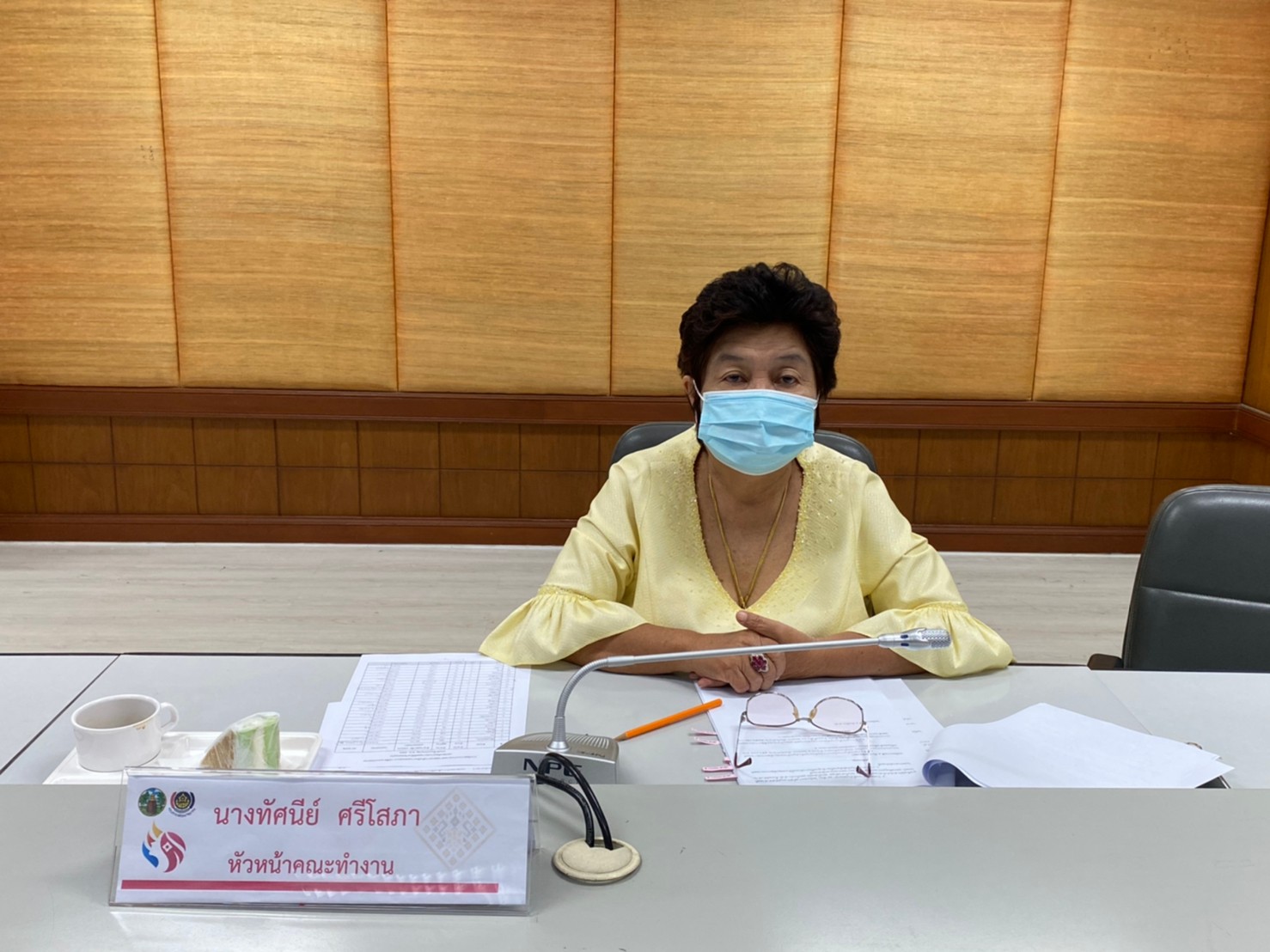 สำนักงานพัฒนาชุมชนจังหวัดขอนแก่น จัดประชุมคณะทำงานขับเคลื่อนกองทุนพัฒนาบทบาทสตรีจังหวัดขอนแก่น ครั้งที่ 6/2564