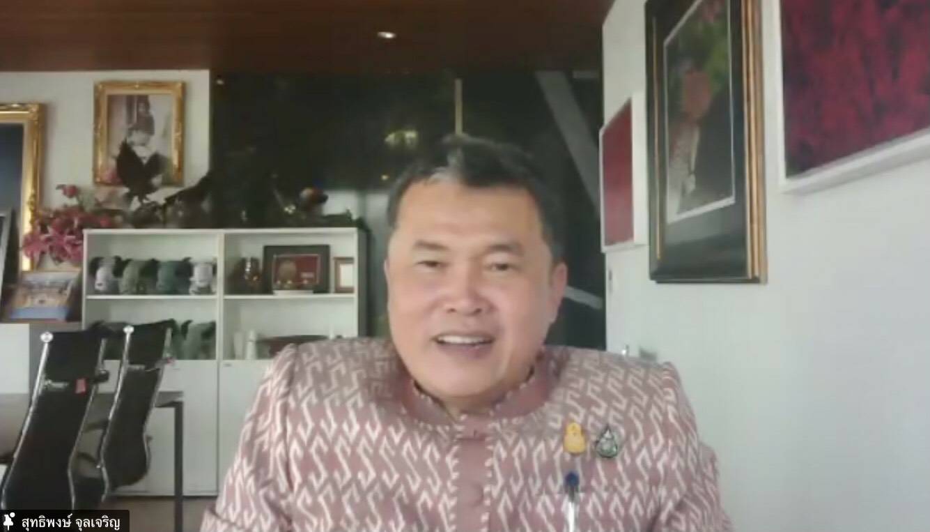 พช.ขอนแก่น : ร่วมประชุมเชิงปฏิบัติการจัดทำแผนปฏิบัติราชการระยะ 5 ปี (พ.ศ. 2566-2570) ของกรมการพัฒนาชุมชน ครั้งที่ 1 ผ่านระบบ Zoom Cloud Meeting) 