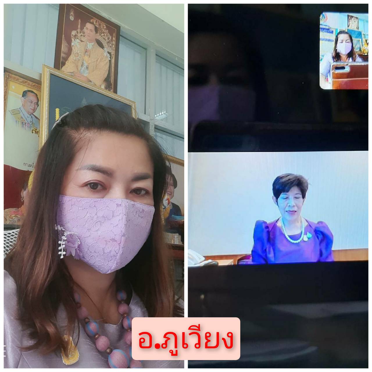 พช.ขอนแก่น : ร่วมประชุมเชิงปฏิบัติการตรวจติดตามผลการดำเนินงานของหน่วยรับตรวจรายไตรมาส ครั้งที่ 4/2564 ผ่าระบบออนไลน์ (Zoom Cloud Meeting) เขตตรวจราชการที่ 12 กลุ่มจังหวัดภาคตะวันออกเฉียงเหนือตอนกลาง