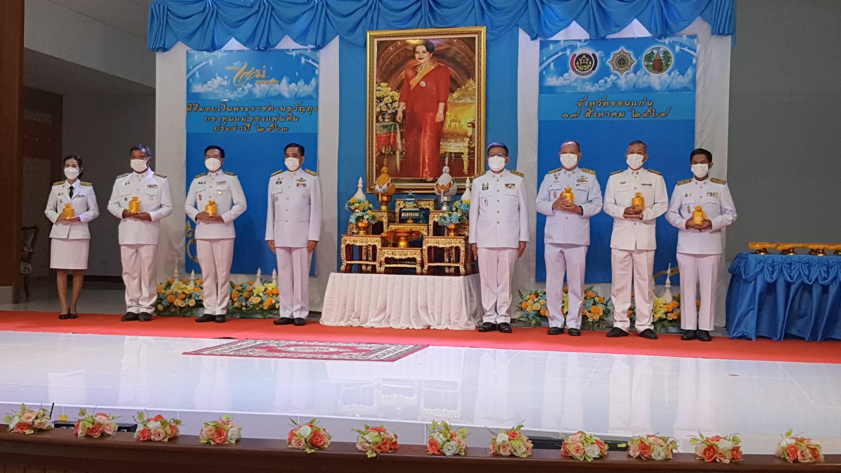 พช.ขอนแก่น: ประกอบพิธีมอบเงินพระราชทานขวัญถุงกองทุนแม่ของแผ่นดิน ประจำปี 2563