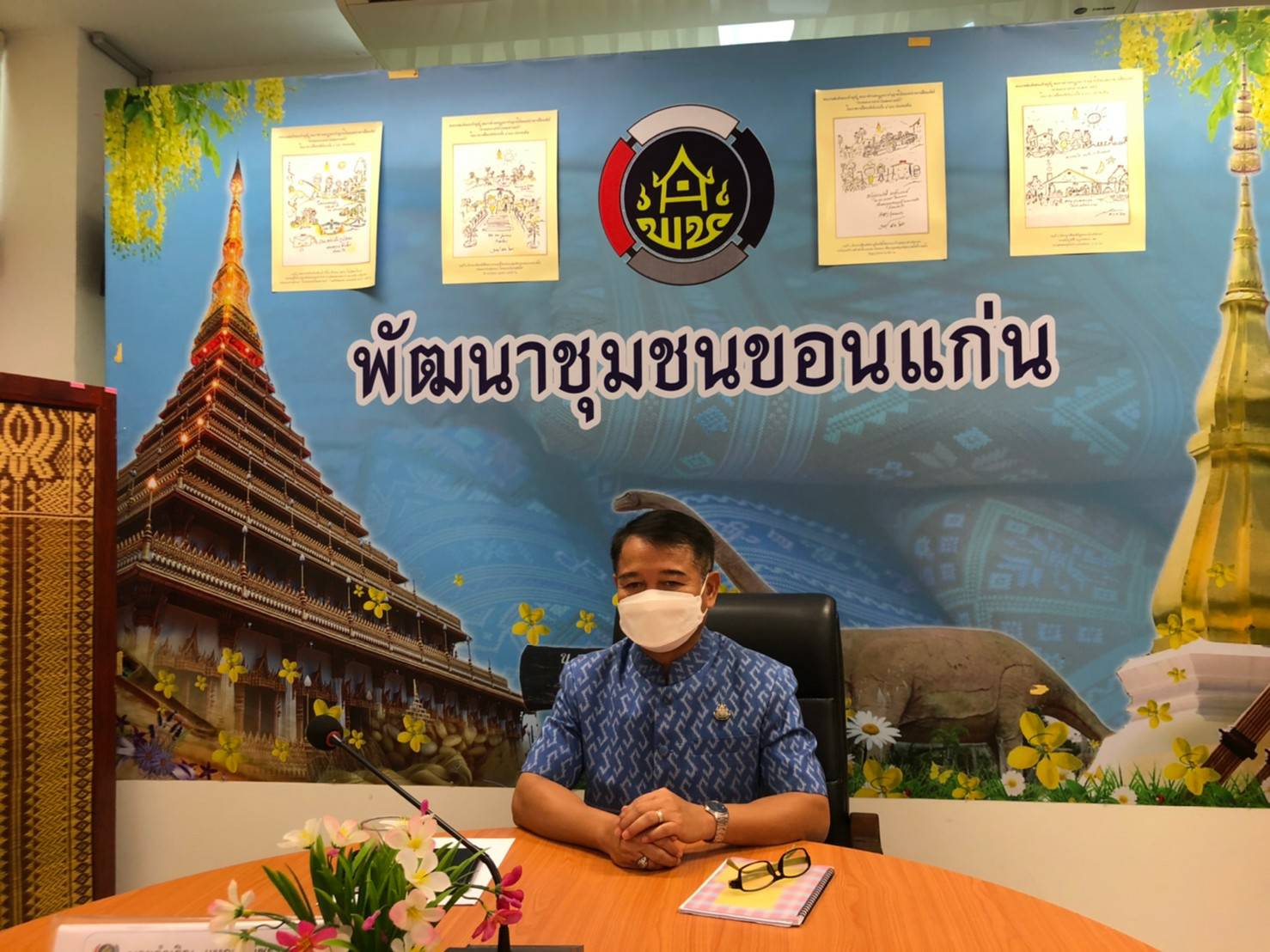 พช.ขอนแก่น : ร่วมรับชมพิธีมอบแบบผ้าลายบาติกลายพระราชทาน”ปาเต๊ะร่วมใจเทิดไท้เจ้าหญิง” “ท้องทะเลไทย” และ”ป่าแดนใต้” ตามโครงการสืบสานภูมิปัญญาพื้นถิ่นสู่การพัฒนาผ้าถิ่นไทย