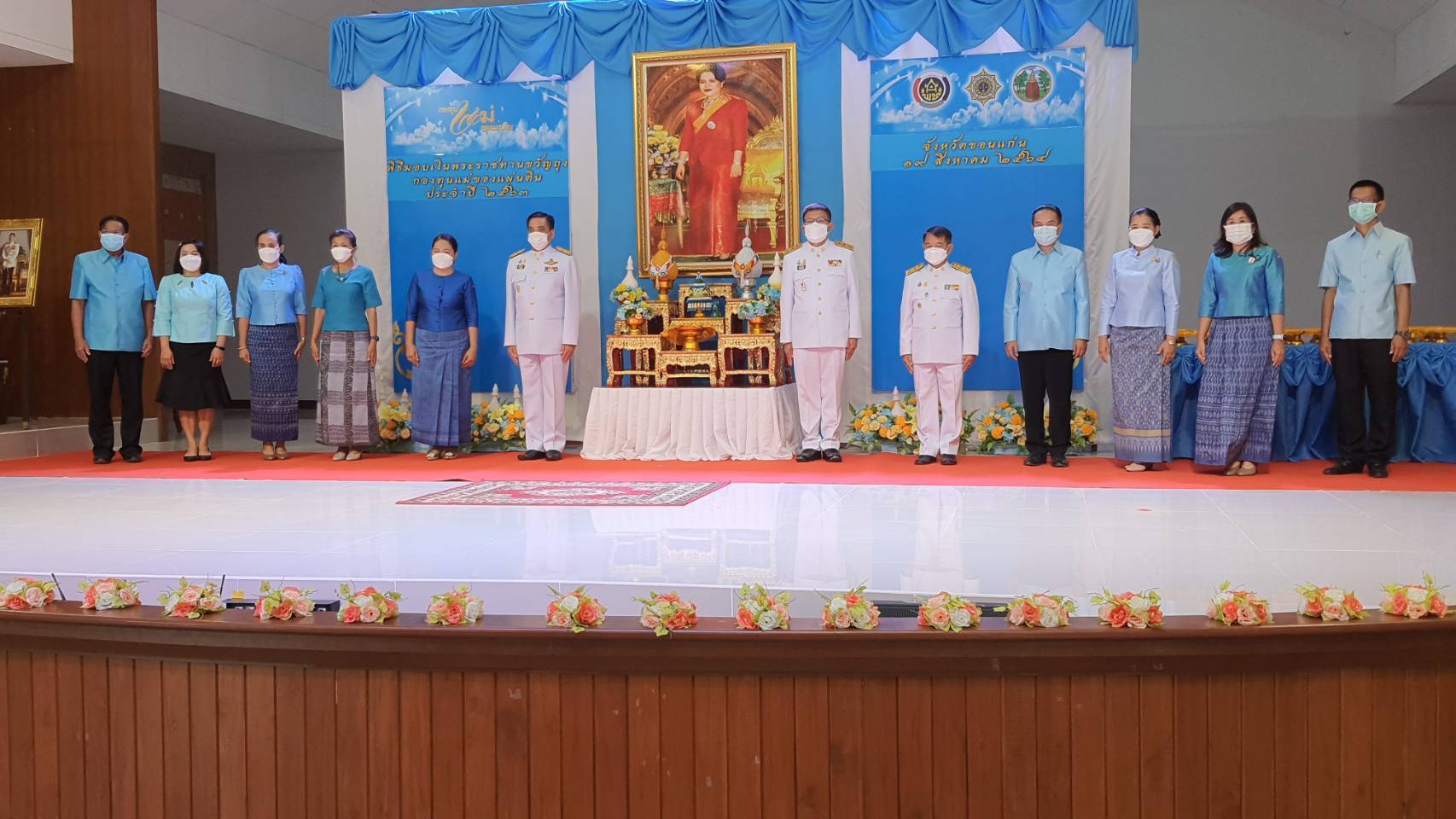 พช.ขอนแก่น: ประกอบพิธีมอบเงินพระราชทานขวัญถุงกองทุนแม่ของแผ่นดิน ประจำปี 2563