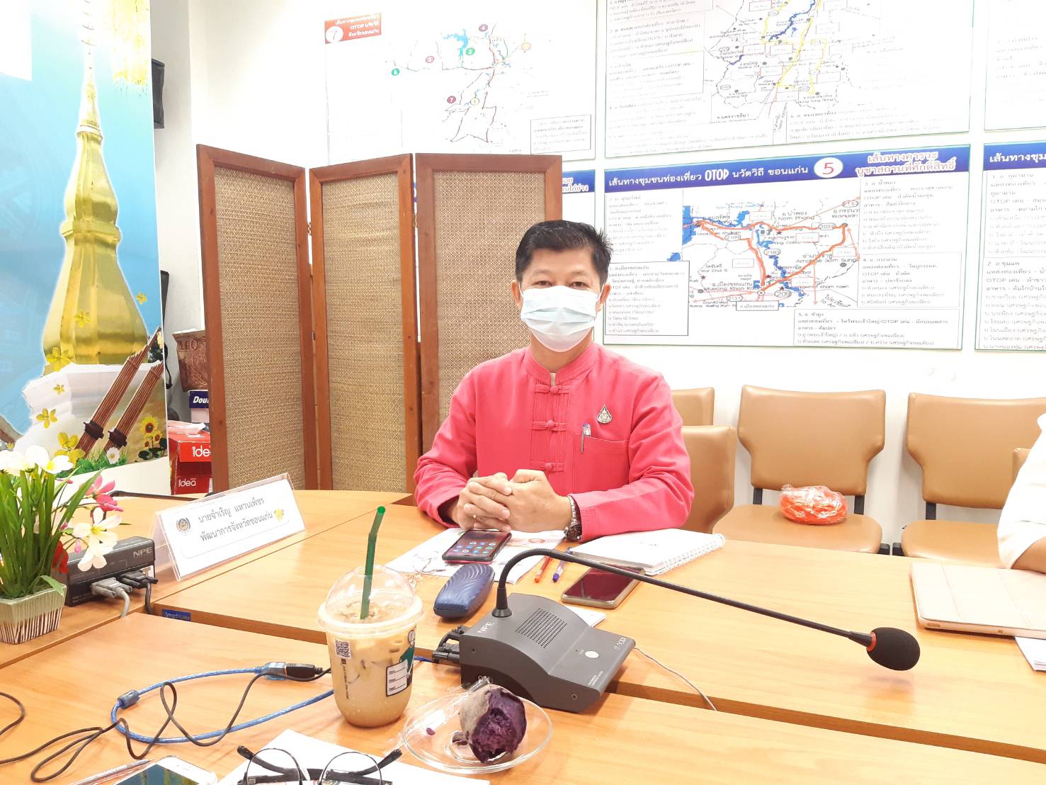 พช.ขอนแก่น : ร่วมประชุมเชิงปฏิบัติการตรวจติดตามผลการดำเนินงานของหน่วยรับตรวจรายไตรมาส ครั้งที่ 4/2564 ผ่าระบบออนไลน์ (Zoom Cloud Meeting) เขตตรวจราชการที่ 12 กลุ่มจังหวัดภาคตะวันออกเฉียงเหนือตอนกลาง