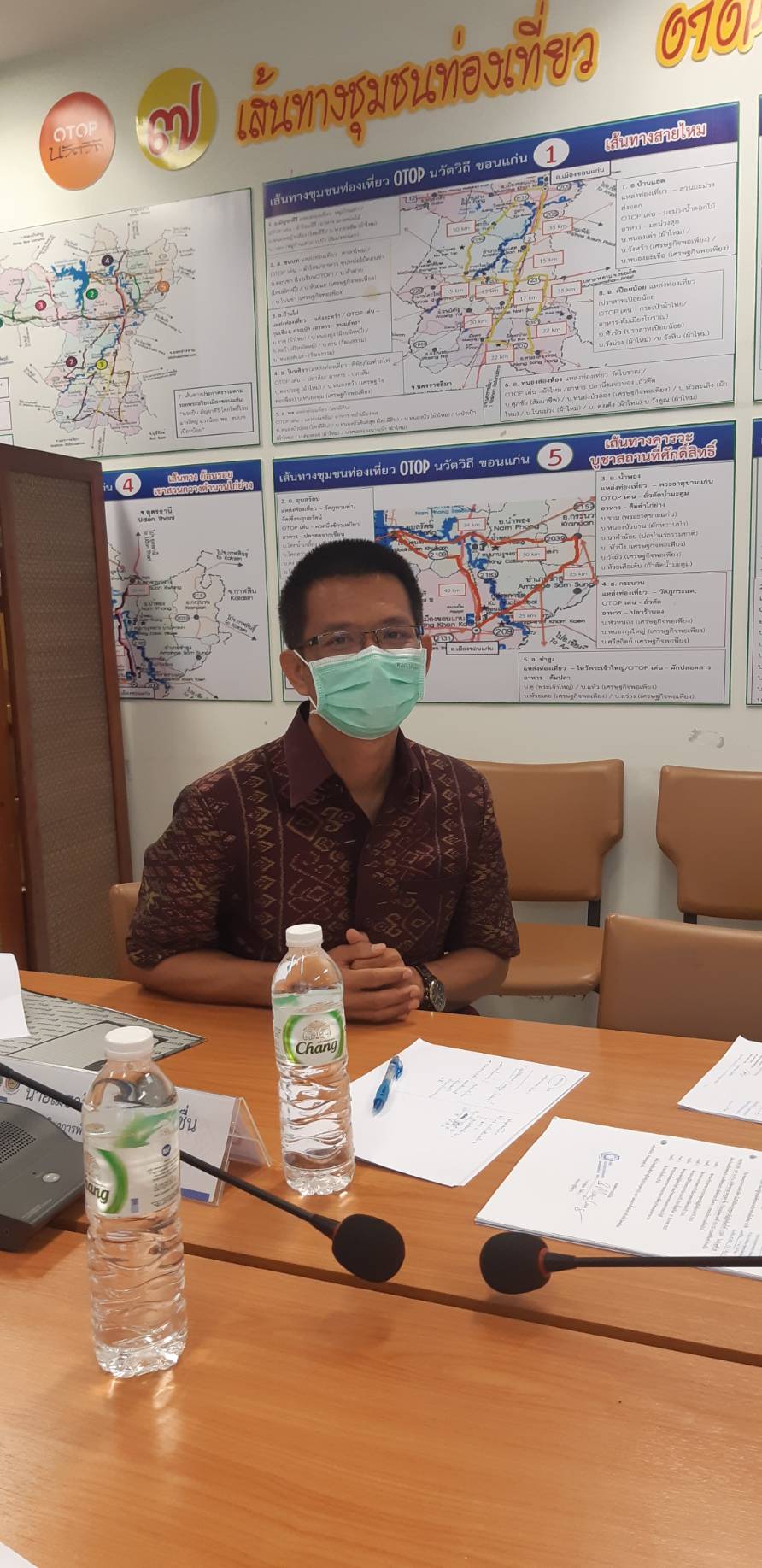 พช.ขอนแก่น :ร่วมประชุมขับเคลื่อนการพัฒนาเศรษฐกิจฐานรากและประชารัฐ ด้วยกลไกวิสาหกิจเพื่อสังคม ร่วมสร้างความมั่นคง มั่งคั่ง และยังยืน ให้ประชาชนในพื้นที่ชุมชน ผ่านระบบออนไลน์ Zoom Cloud Meeting