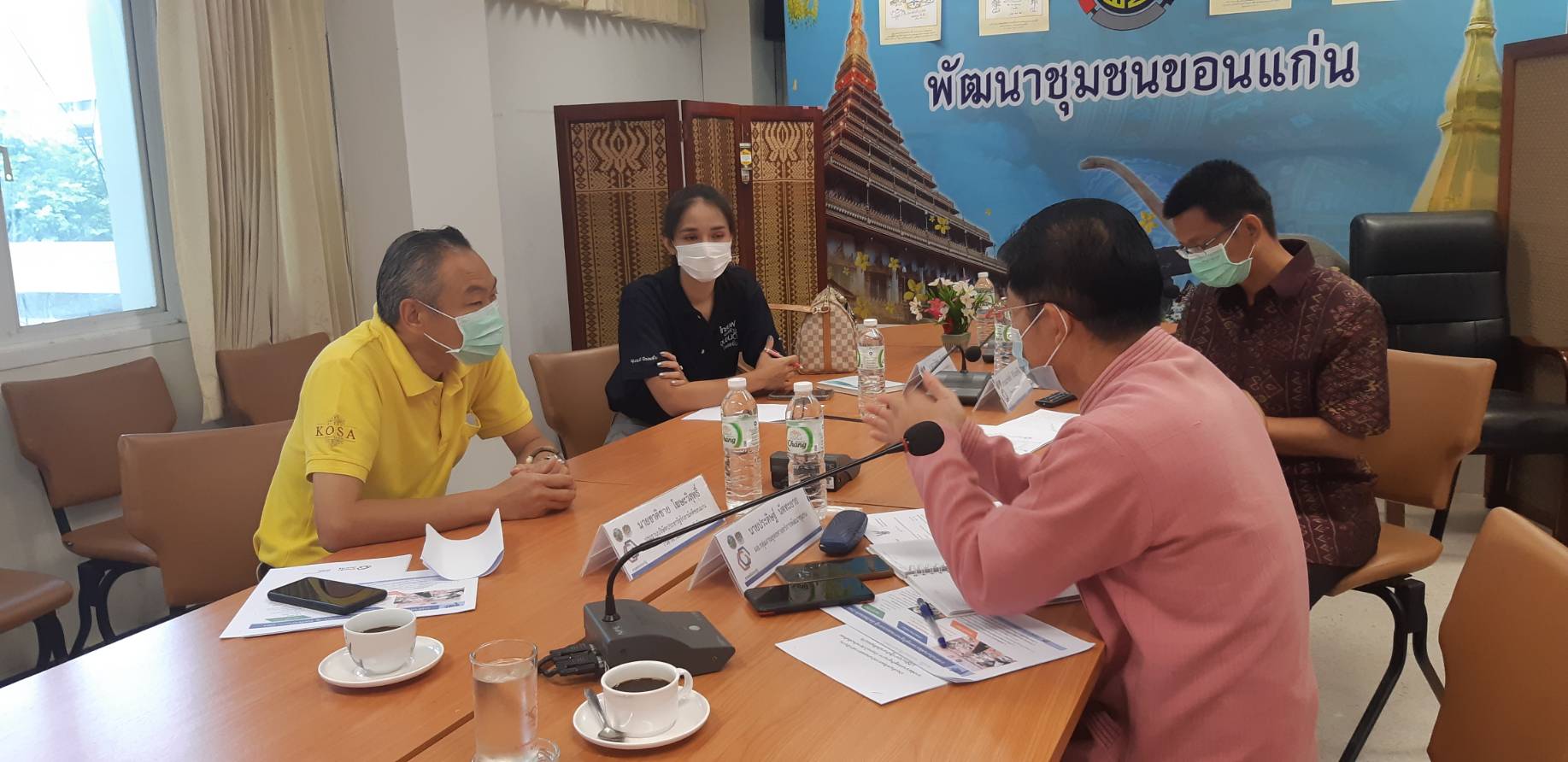 พช.ขอนแก่น :ร่วมประชุมขับเคลื่อนการพัฒนาเศรษฐกิจฐานรากและประชารัฐ ด้วยกลไกวิสาหกิจเพื่อสังคม ร่วมสร้างความมั่นคง มั่งคั่ง และยังยืน ให้ประชาชนในพื้นที่ชุมชน ผ่านระบบออนไลน์ Zoom Cloud Meeting