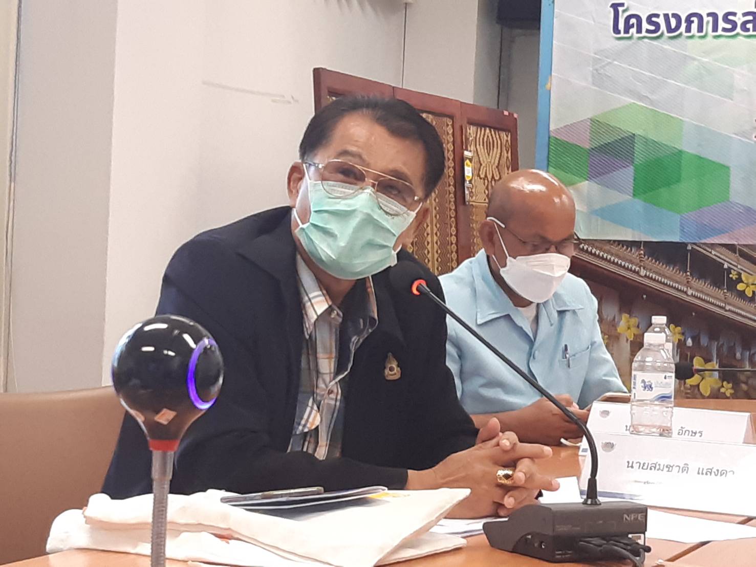 พช.ขอนแก่น : ดำเนินโครงการส่งเสริมความสัมพันธ์ สอ.พช. ประจำปี 2564