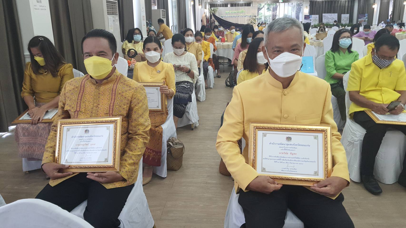พช.ขอนแก่น: จัดกิจกรรม CDD KHONKAEN AWARD 2021 รางวัลเกียรติยศคน พช.ขอนแก่น สู่วิถีใหม่ที่ยั่งยืน