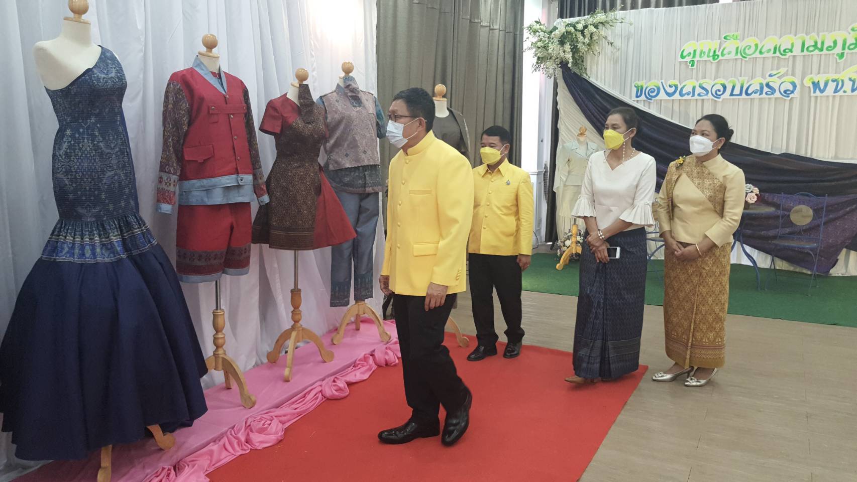 พช.ขอนแก่น: จัดกิจกรรม CDD KHONKAEN AWARD 2021 รางวัลเกียรติยศคน พช.ขอนแก่น สู่วิถีใหม่ที่ยั่งยืน
