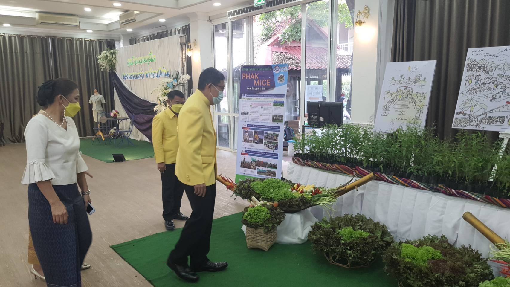 พช.ขอนแก่น: จัดกิจกรรม CDD KHONKAEN AWARD 2021 รางวัลเกียรติยศคน พช.ขอนแก่น สู่วิถีใหม่ที่ยั่งยืน