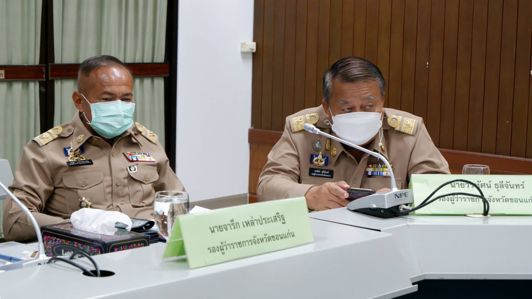 พช.ขอนแก่น : ร่วมประชุมนายอำเภอและหัวหน้า ส่วนราชการสังกัดกระทรวงมหาดไทย ประจำเดือนกันยายน 2564 (ครั้งที่ 9/2564)