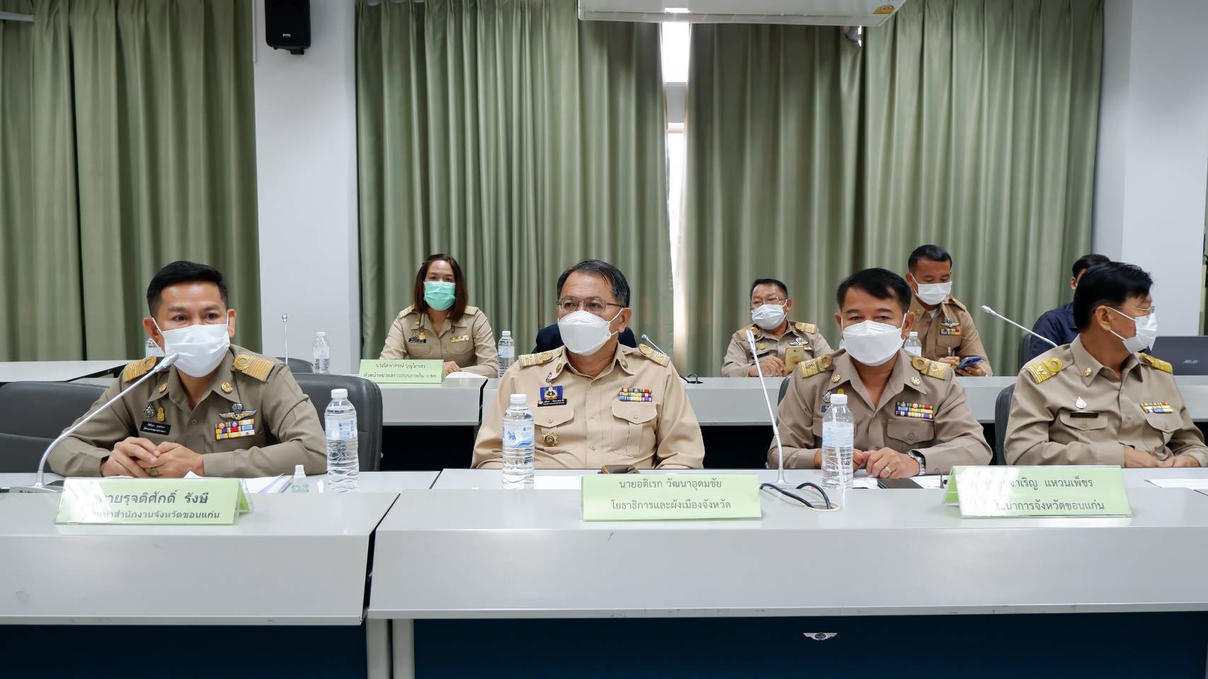 พช.ขอนแก่น : ร่วมประชุมนายอำเภอและหัวหน้า ส่วนราชการสังกัดกระทรวงมหาดไทย ประจำเดือนกันยายน 2564 (ครั้งที่ 9/2564)