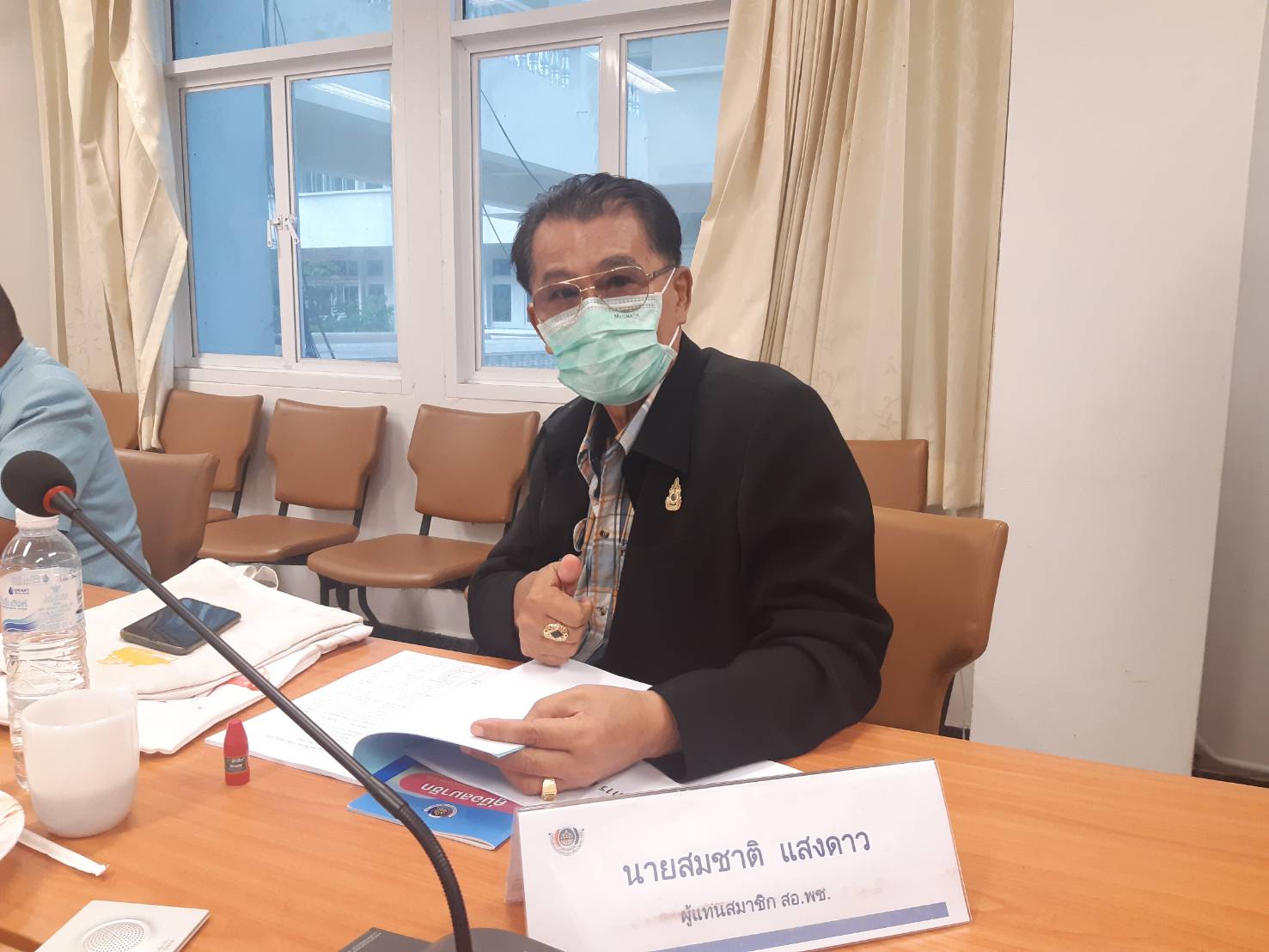 พช.ขอนแก่น : ดำเนินโครงการส่งเสริมความสัมพันธ์ สอ.พช. ประจำปี 2564