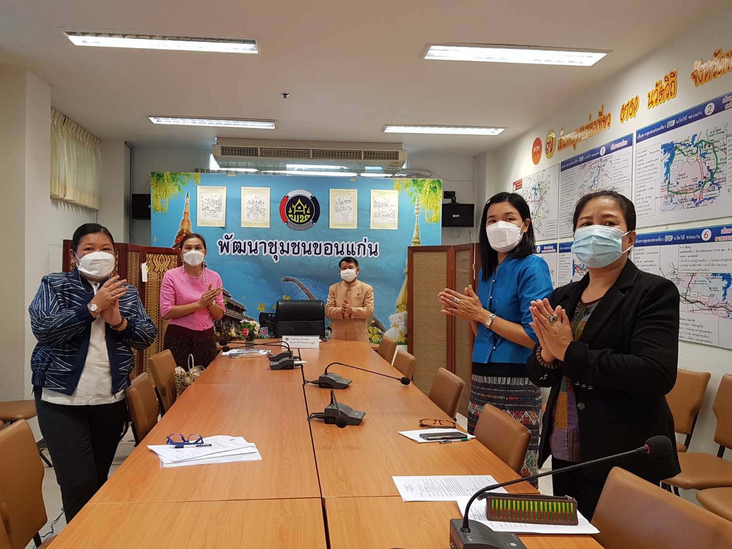 พช.ขอนแก่น : ร่วมประชุมกรมการพัฒนาชุมชน ครั้งที่ 9/2564 ผ่านระบบประชุมออนไลน์ Zoom Cloud Meeting
