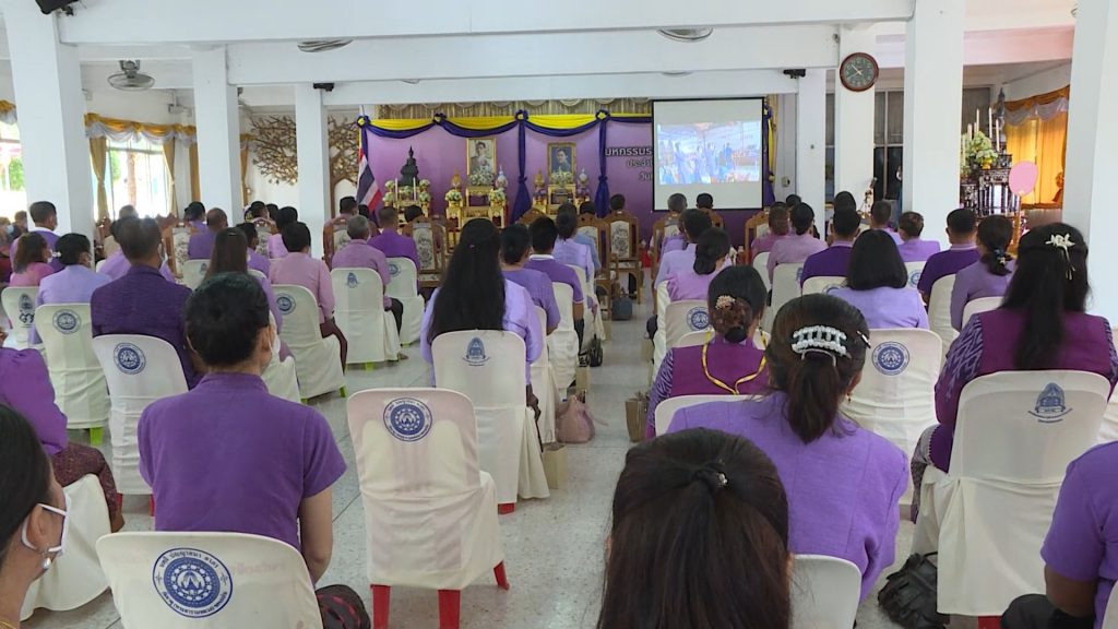 พช.ขอนแก่น : จัดโครงการมหกรรมรวมพลังคนดีแห่งแผ่นดิน ระดับจังหวัด ประจำปี 2564