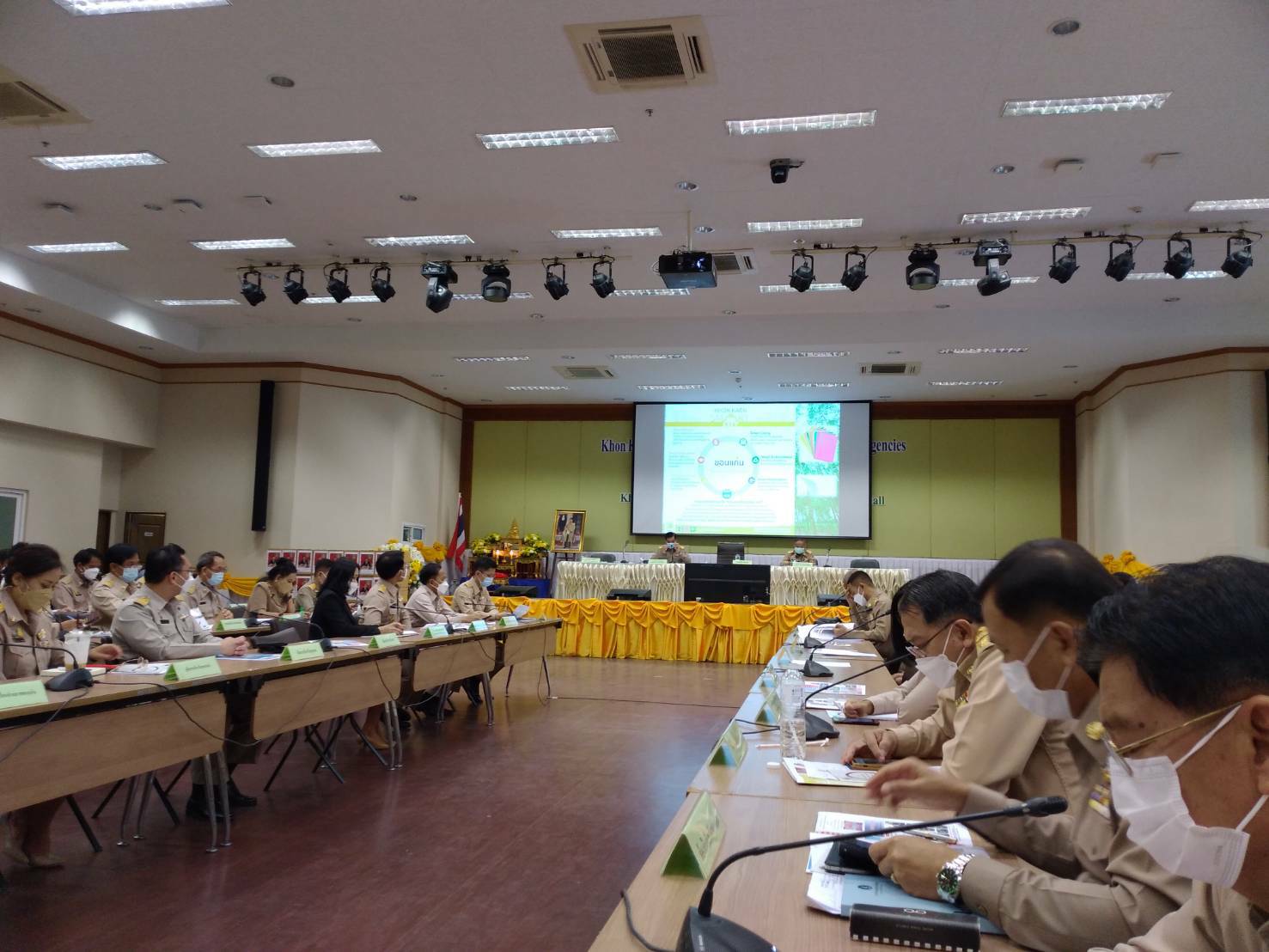 พช.ขอนแก่น : ร่วมประชุมหัวหน้าส่วนราชการจังหวัดขอนแก่น ประจำเดือนกันยายน 2564