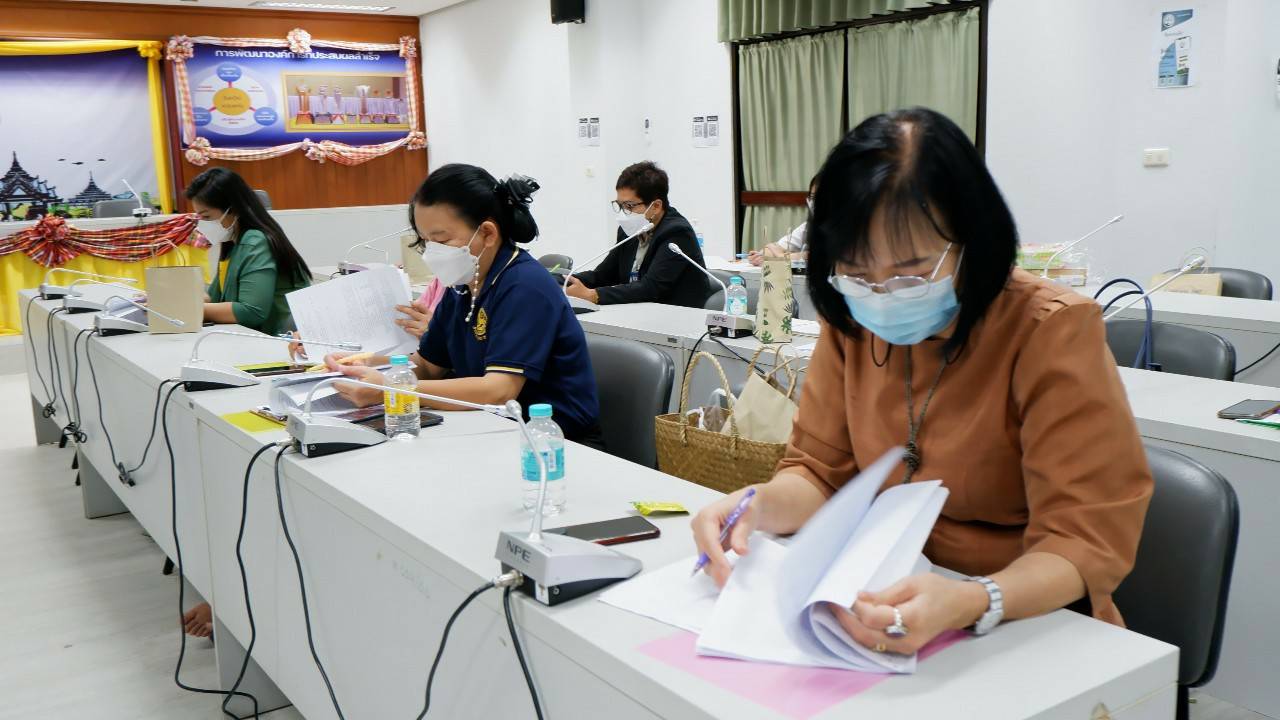พช.ขอนแก่น : ประชุมคณะทำงานบริหารการจัดเก็บข้อมูลความจำเป็นพื้นฐาน (จปฐ.) และข้อมูล กชช.2ค. จังหวัดขอนแก่น