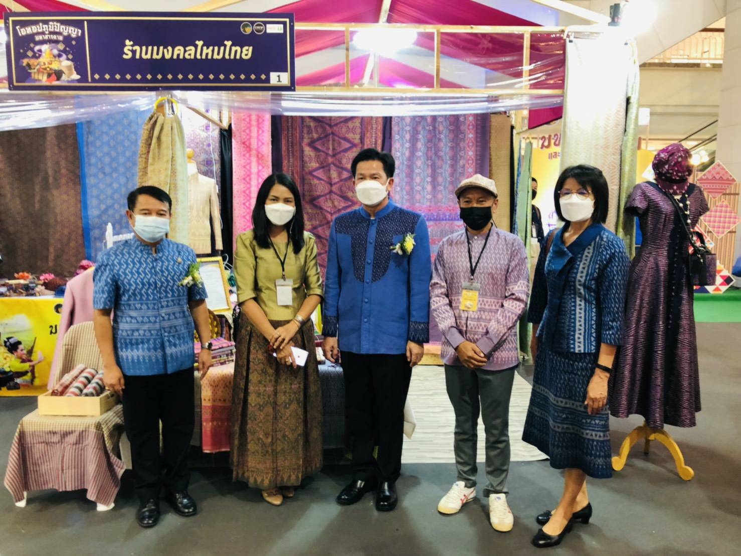 พช.ขอนแก่น : ร่วมเป็นเกียรติในพิธีเปิดโครงการตามแผนปฎิบัติราชการประจำปีของกลุ่มจังหวัดภาคตะวันออกเฉียงเหนือตอนกลาง ประจำปีงบประมาณ พ.ศ.2564 โครงการยกระดับผลิตภัณฑ์ชุมชนให้ได้มาตรฐาน กิจกรรมการจัดแสดงและจำหน่ายผลิตภัณฑ์ OTOP ภายใต้ชื่องาน “มหาสารคาม และกลุ่มร้อยแก่นสารสินธุ์”