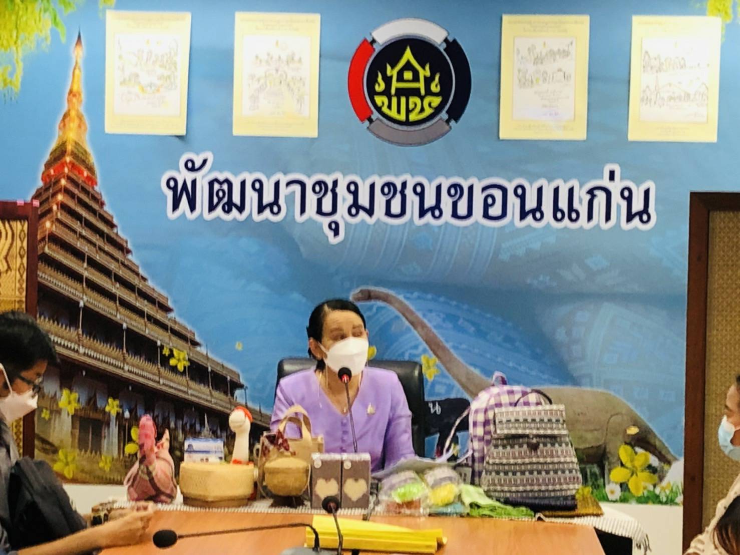 พช.ขอนแก่น : ดำเนินการสอบภาคความเหมาะสมเฉพาะตำแหน่ง (สอบสัมภาษณ์) ตำแหน่งนักการตลาดรุ่นใหม่ เพื่อแต่งตั้งให้ปฏิบัติหน้าที่ในพื้นที่จังหวัดขอนแก่น 
