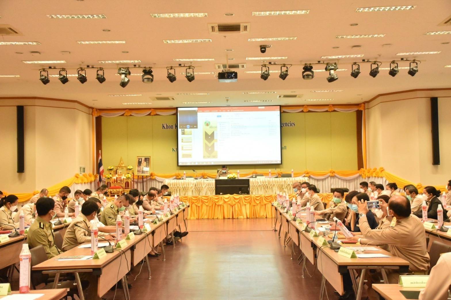  พช.ขอนแก่น : ร่วมประชุมหัวหน้าส่วนราชการ หัวหน้าหน่วยงานรัฐวิสาหกิจ จังหวัดขอนแก่น ประจำเดือนตุลาคม 2564 (ครั้งที่ 10/2564) 