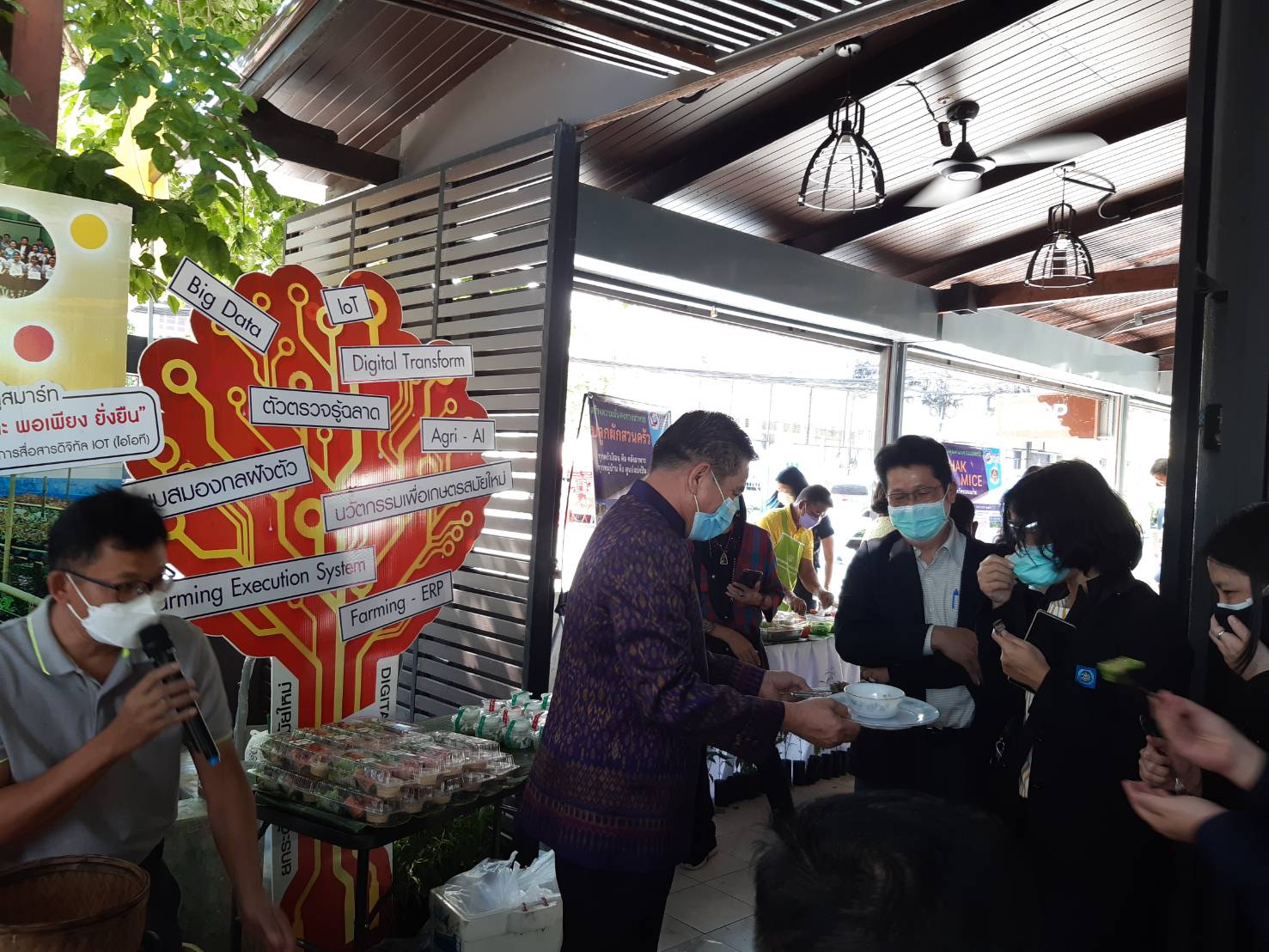 จว.ขอนแก่น : รับการตรวจประเมินเมืองไมซ์ซิตี้ ประจำปีงบประมาณ พ.ศ. 2564 ขั้นตอนที่ 2