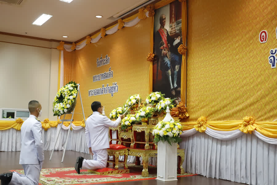 พช.ขอนแก่น : ร่วมพิธีวางพวงมาลาถวายราชสักการะ เนื่องในวันคล้ายวันสวรรคต พระบาทสมเด็จพระจอมเกล้าเจ้าอยู่หัว รัชกาลที่ 4