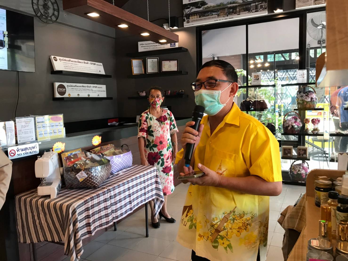 จว.ขอนแก่น : รับการตรวจประเมินเมืองไมซ์ซิตี้ ประจำปีงบประมาณ พ.ศ. 2564 ขั้นตอนที่ 2