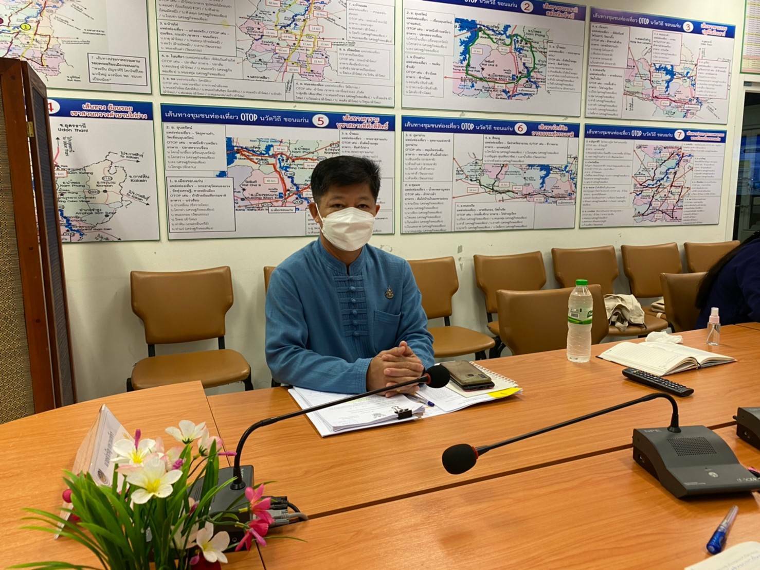 พช.ขอนแก่น : ติวเข้ม! ปฐมนิเทศพนักงานราชการเฉพาะกิจ สำนักงานพัฒนาชุมชนจังหวัด เพื่อช่วยเหลือผู้ได้รับผลกระทบจากสถานการณ์การแพร่ระบาดของโรคติดเชื้อไวรัสโคโรนา 2019 ( COVID – 19) ผ่านระบบ Video Conference