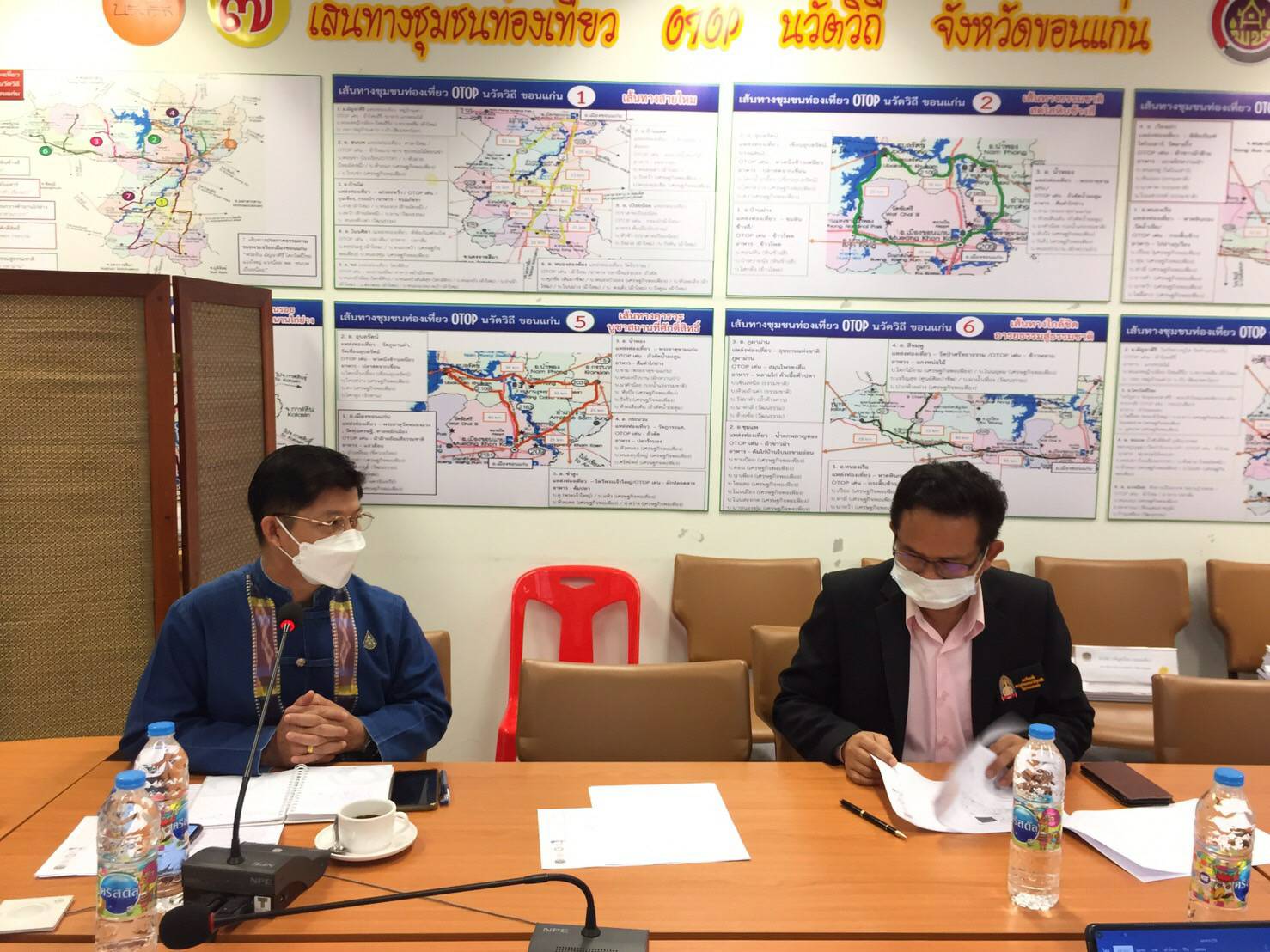 พช.ขอนแก่น : ประชุมคณะกรรมการและผู้เกี่ยวข้องโครงการพัฒนาพื้นที่ต้นแบบ “โคก หนอง นา พุทธอารยเกษตร มจร.ขอนแก่น