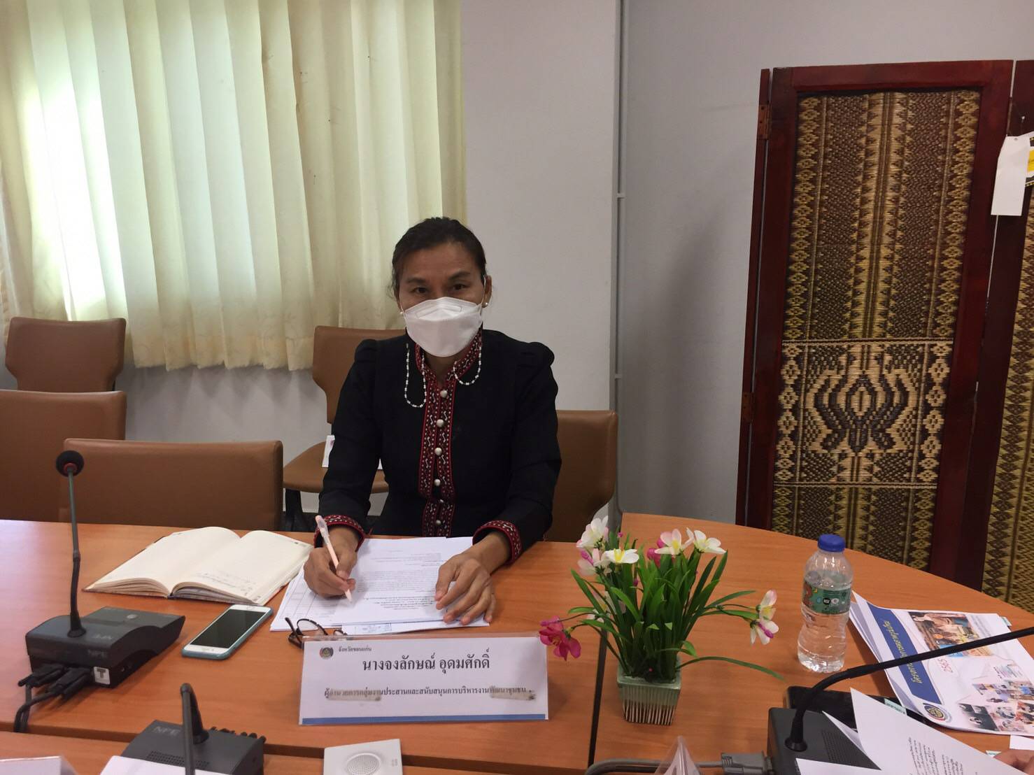 พช.ขอนแก่น : ประชุมคณะกรรมการคัดเลือกนักการตลาดรุ่นใหม่ เพื่อแต่งตั้งให้ปฏิบัติหน้าที่ในพื้นที่จังหวัดขอนแก่น