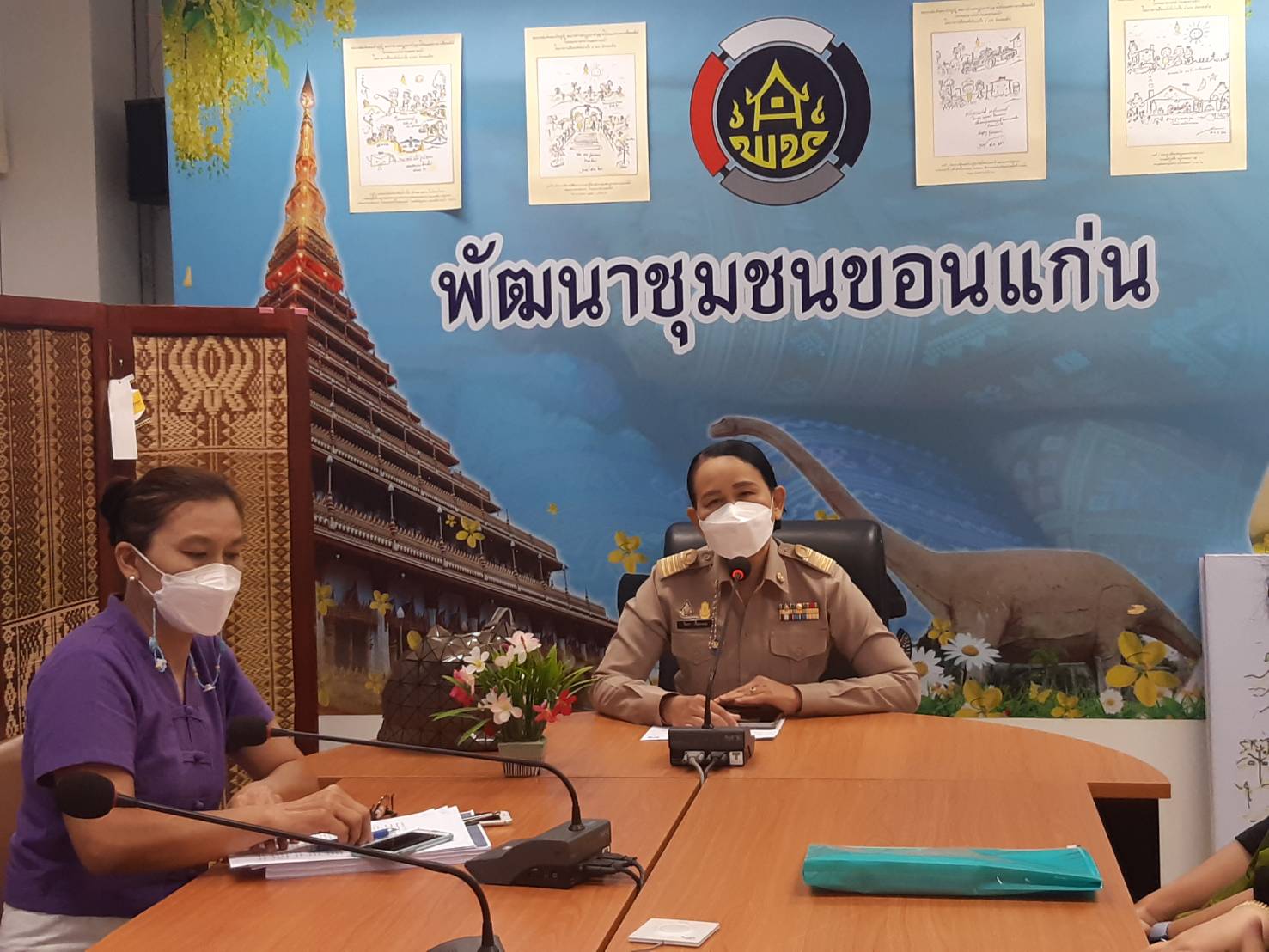 พช.ขอนแก่น : ปฐมนิเทศอาสาพัฒนาชุมชน (อสพ.) และพนักงานราชการเฉพาะกิจ สังกัดสำนักงานพัฒนาชุมชนจังหวัดขอนแก่น