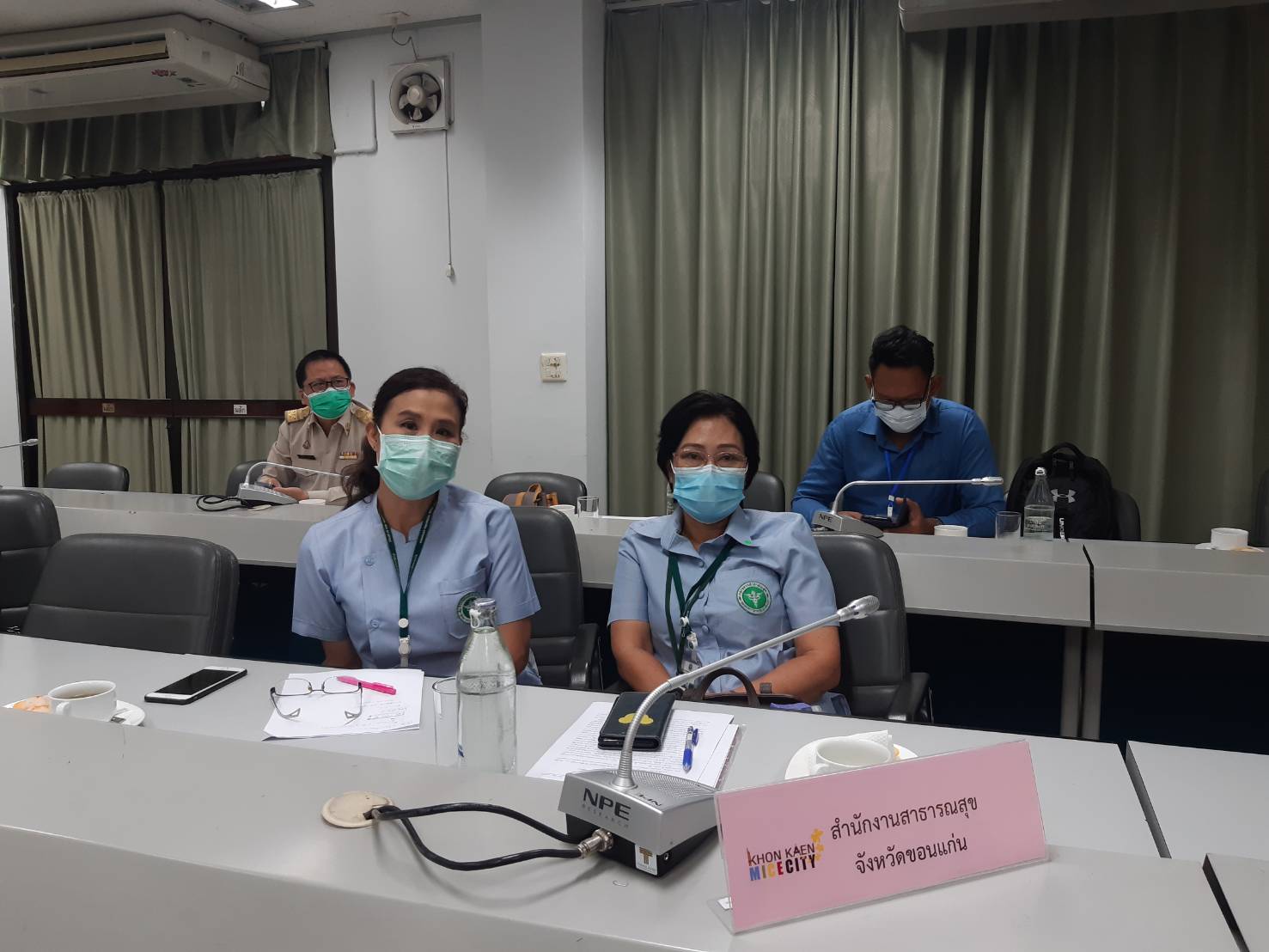จว.ขอนแก่น : รับการตรวจประเมินเมืองไมซ์ซิตี้ ประจำปีงบประมาณ พ.ศ. 2564 ขั้นตอนที่ 2