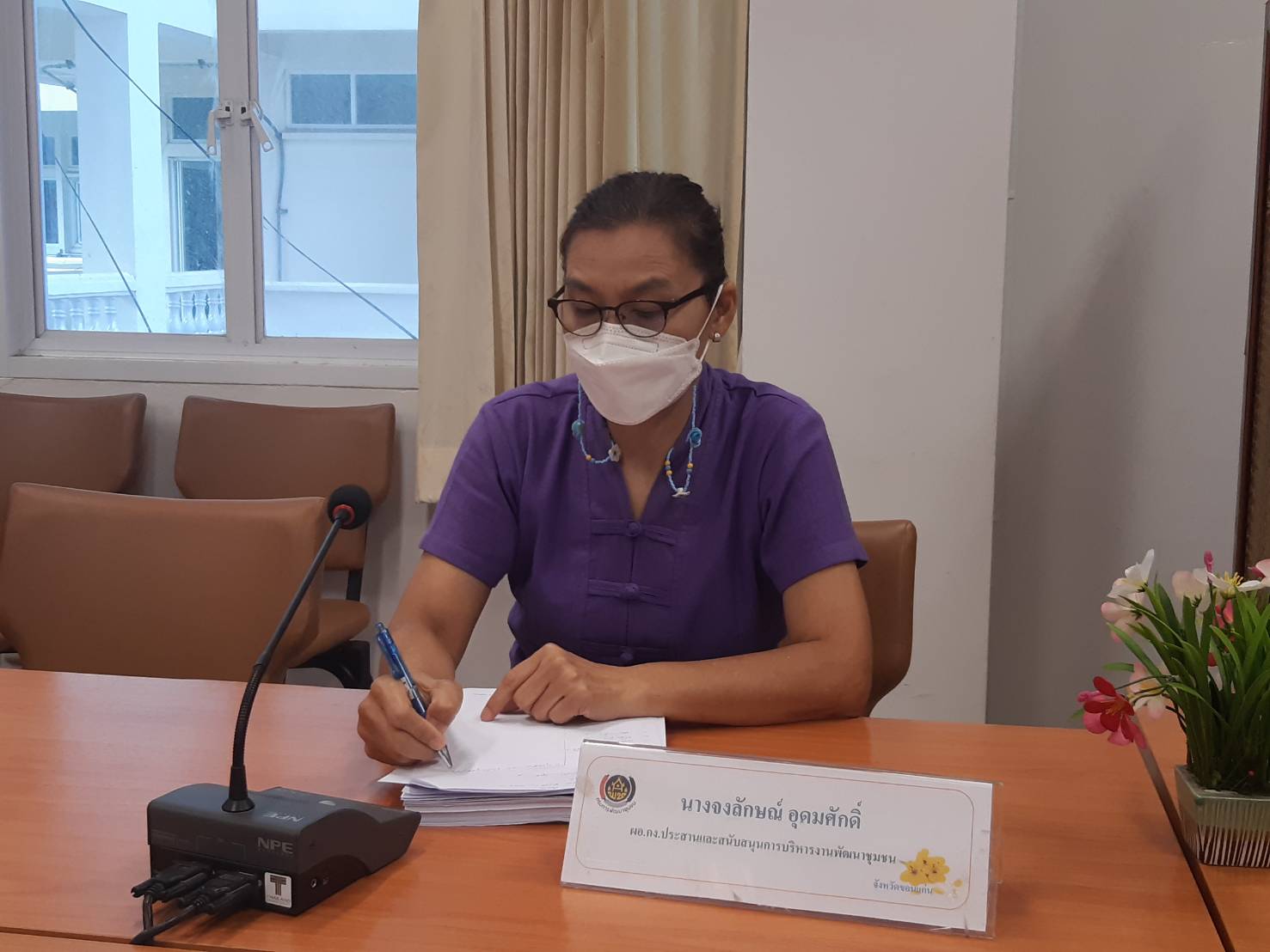 พช.ขอนแก่น : ปฐมนิเทศอาสาพัฒนาชุมชน (อสพ.) และพนักงานราชการเฉพาะกิจ สังกัดสำนักงานพัฒนาชุมชนจังหวัดขอนแก่น