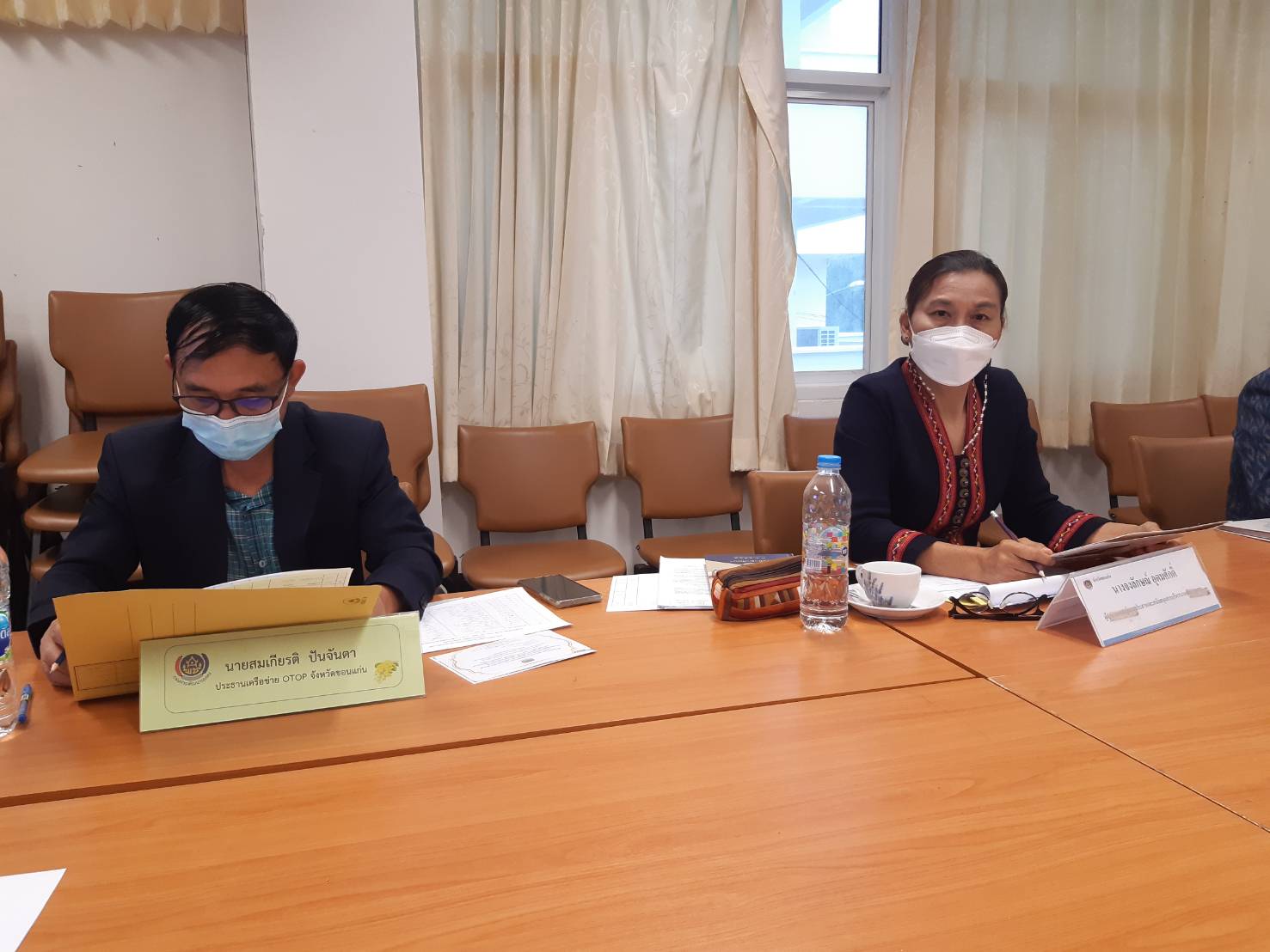 พช.ขอนแก่น : ดำเนินการสอบภาคความเหมาะสมเฉพาะตำแหน่ง (สอบสัมภาษณ์) ตำแหน่งนักการตลาดรุ่นใหม่ เพื่อแต่งตั้งให้ปฏิบัติหน้าที่ในพื้นที่จังหวัดขอนแก่น 