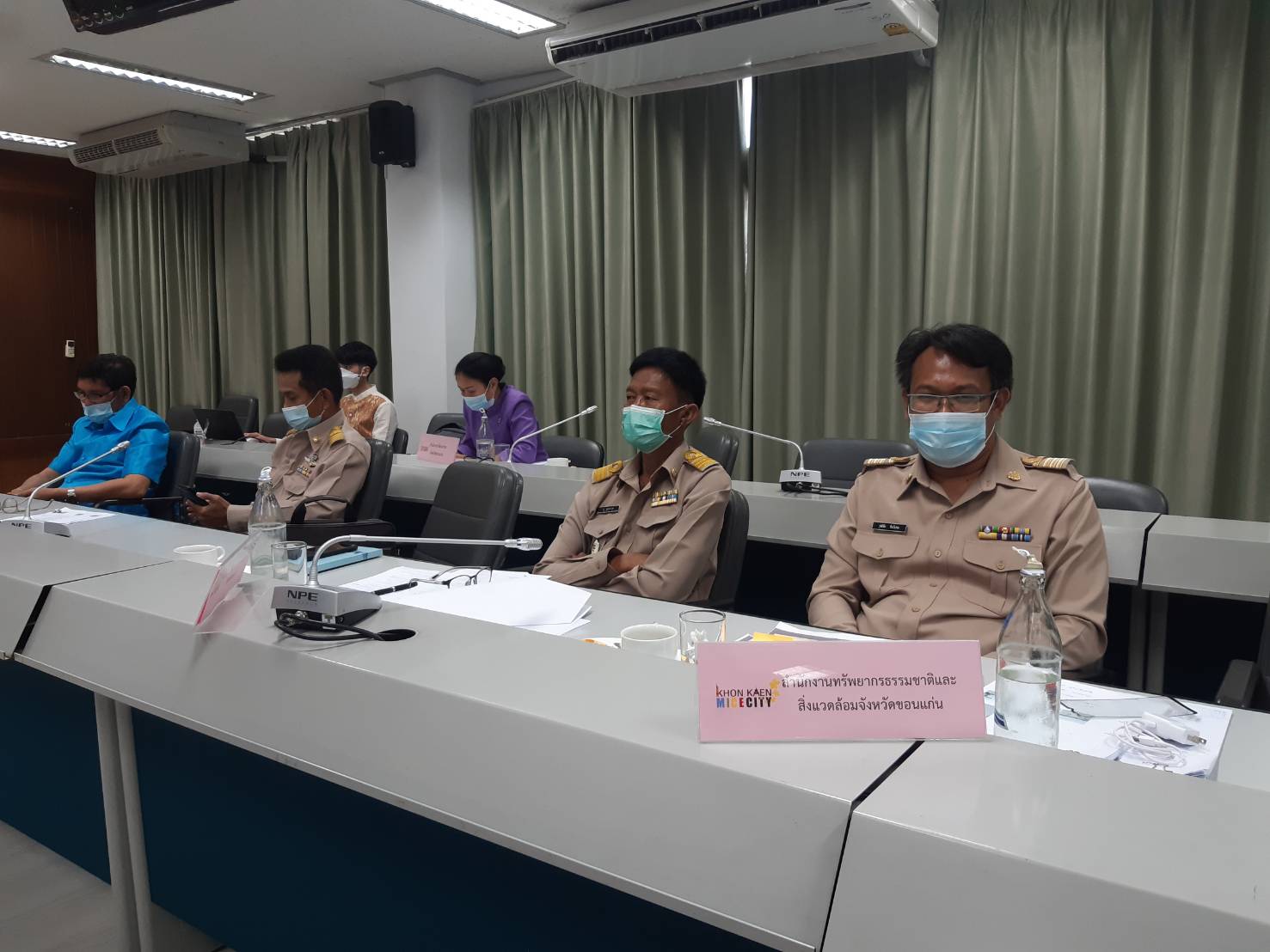 จว.ขอนแก่น : รับการตรวจประเมินเมืองไมซ์ซิตี้ ประจำปีงบประมาณ พ.ศ. 2564 ขั้นตอนที่ 2