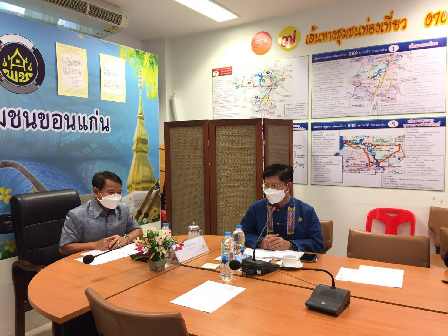พช.ขอนแก่น : ประชุมคณะกรรมการและผู้เกี่ยวข้องโครงการพัฒนาพื้นที่ต้นแบบ “โคก หนอง นา พุทธอารยเกษตร มจร.ขอนแก่น