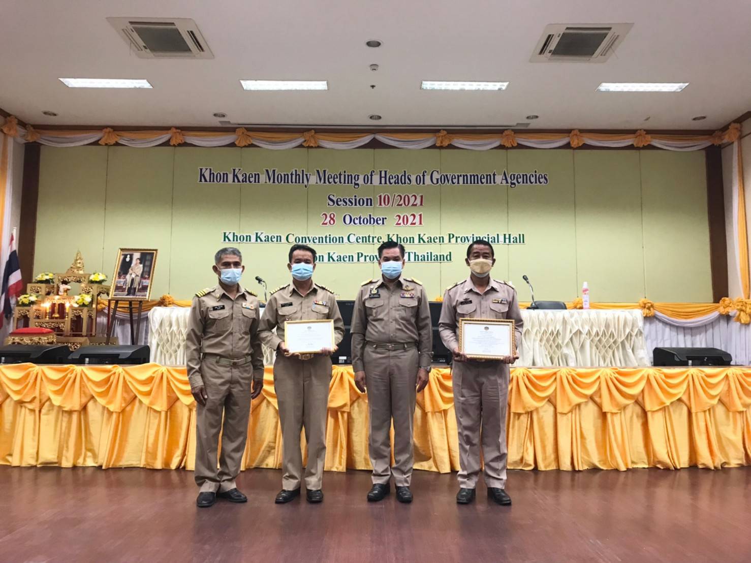  พช.ขอนแก่น : ร่วมประชุมหัวหน้าส่วนราชการ หัวหน้าหน่วยงานรัฐวิสาหกิจ จังหวัดขอนแก่น ประจำเดือนตุลาคม 2564 (ครั้งที่ 10/2564) 