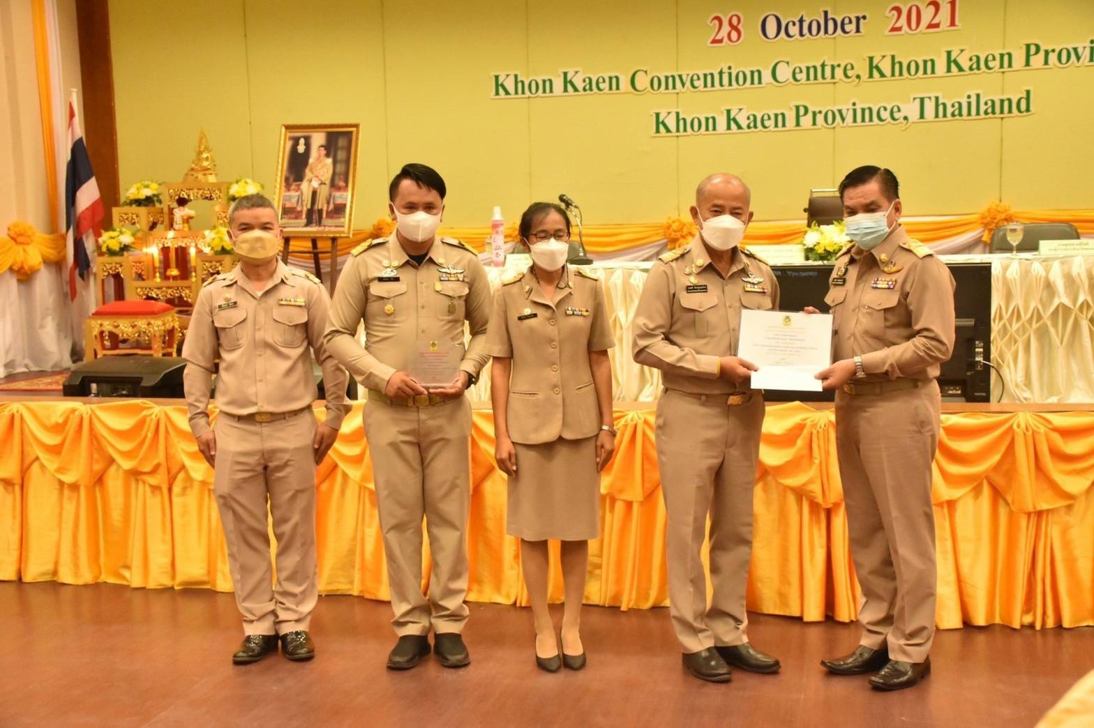  พช.ขอนแก่น : ร่วมประชุมหัวหน้าส่วนราชการ หัวหน้าหน่วยงานรัฐวิสาหกิจ จังหวัดขอนแก่น ประจำเดือนตุลาคม 2564 (ครั้งที่ 10/2564) 
