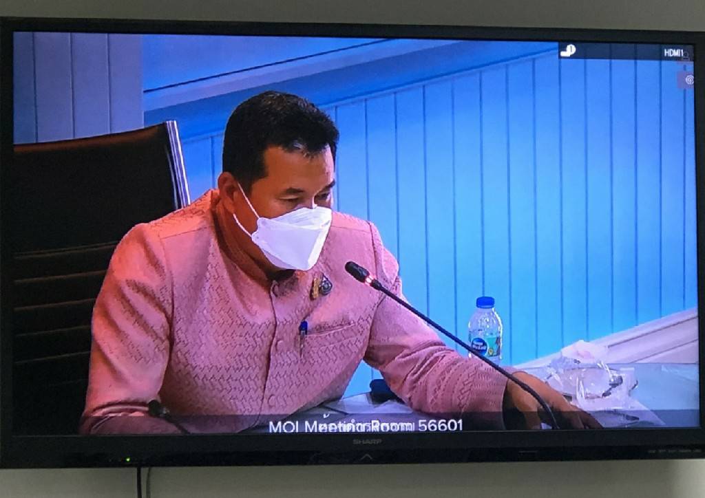 พช.ขอนแก่น ร่วมประชุมสร้างการรับรู้และชี้แจงการขับเคลื่อนแนวทางเขตพัฒนาเศรษฐกิจพอเพียง(SEDZ) ด้วยโมเดลเศรษฐกิจใหม่