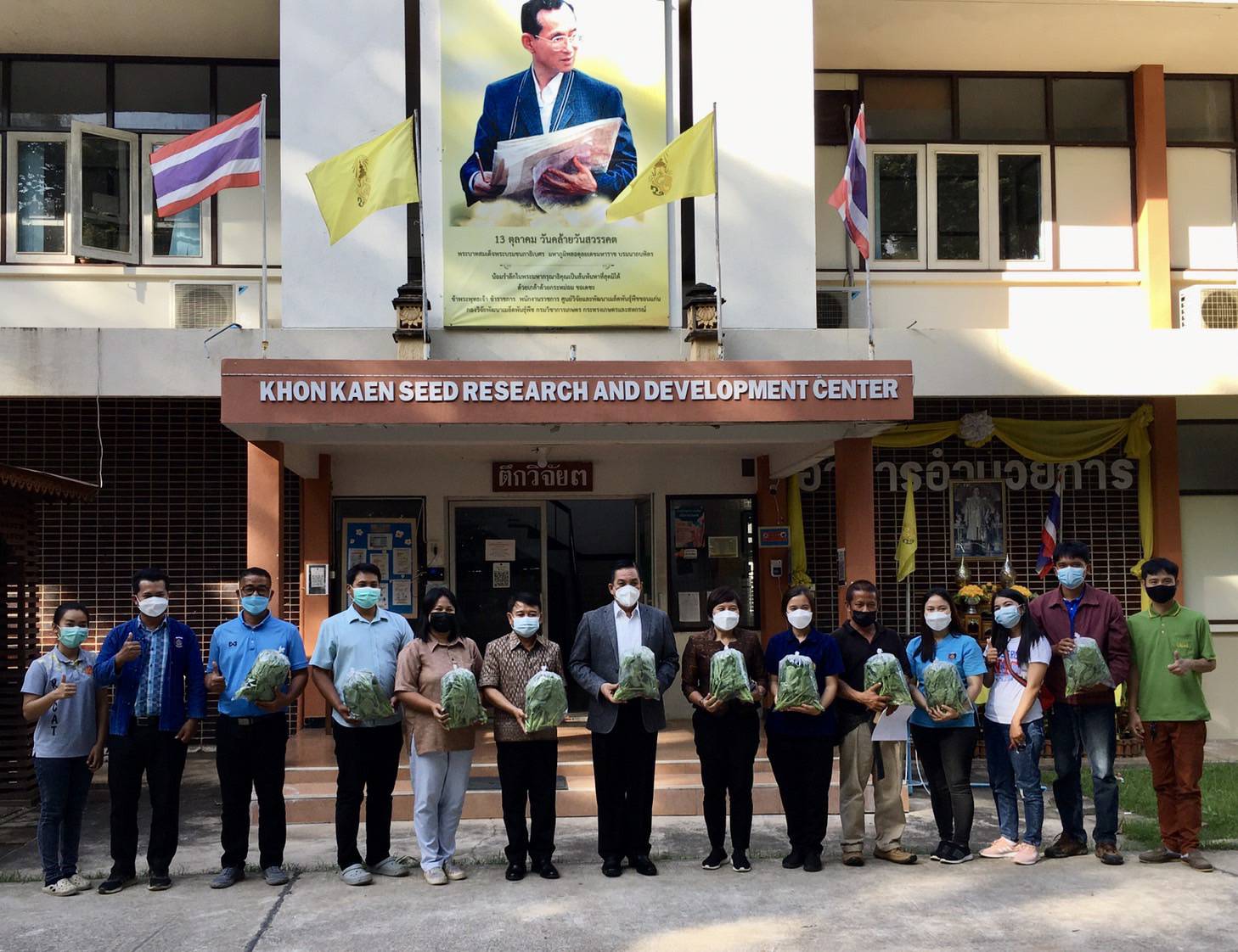 พช.ขอนแก่น : สนับสนุนการฝึกอบรมเพาะเลี้ยงเนื้อเยื่อพืช