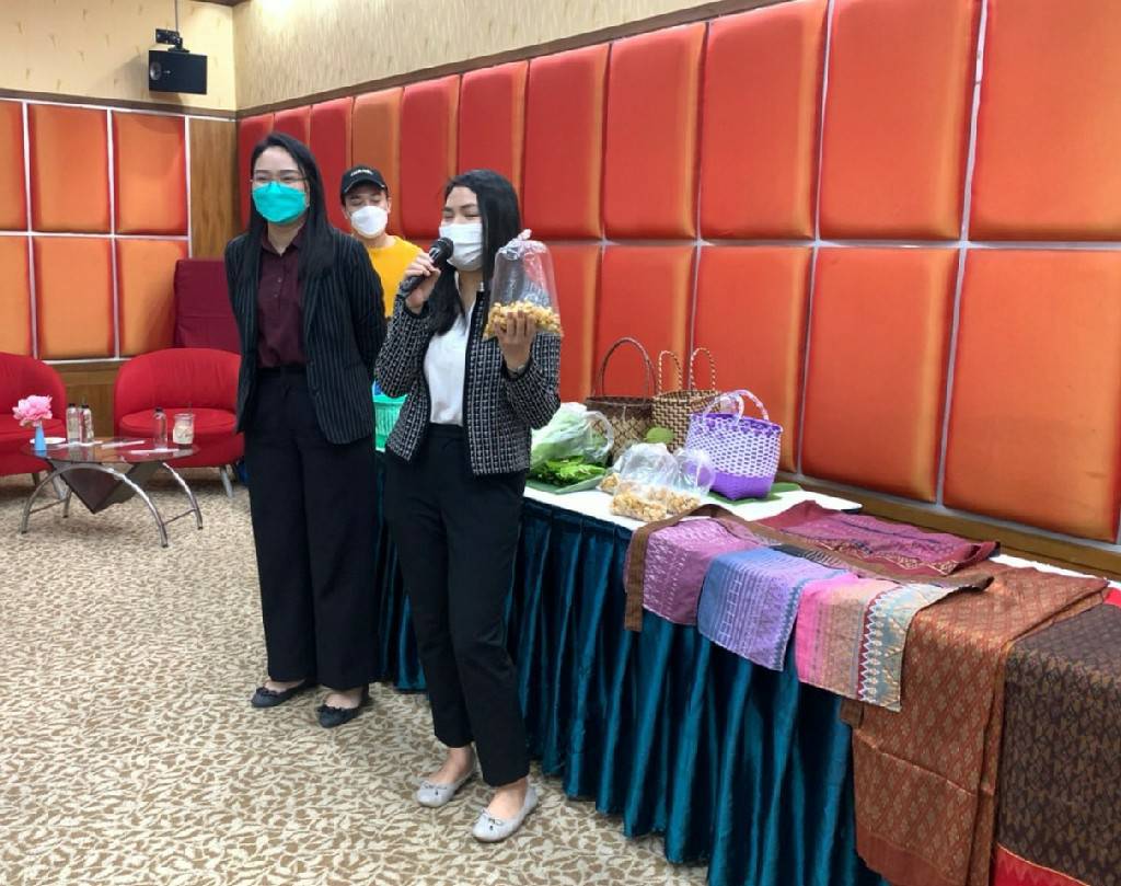 พช.ขอนแก่น ดำเนินการประชุมตามโครงการพัฒนาศักยภาพผู้ประกอบการสู่ยุค 4.0