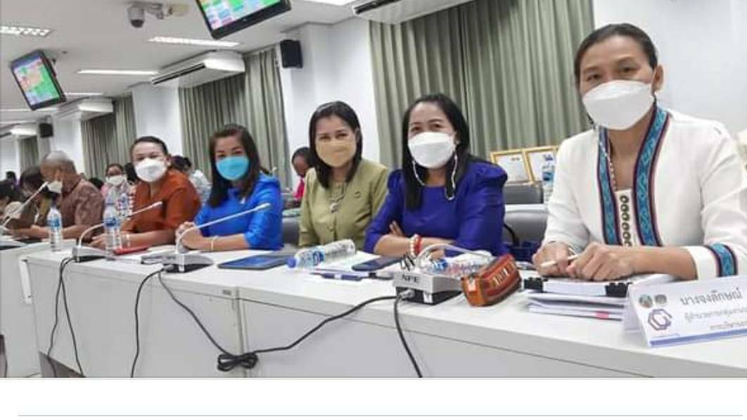 พช.ขอนแก่น : ประชุมมอบนโยบายและแนวทางการดำเนินงานพัฒนาชุมชนจังหวัดขอนแก่น ประจำปีงบประมาณ 2565