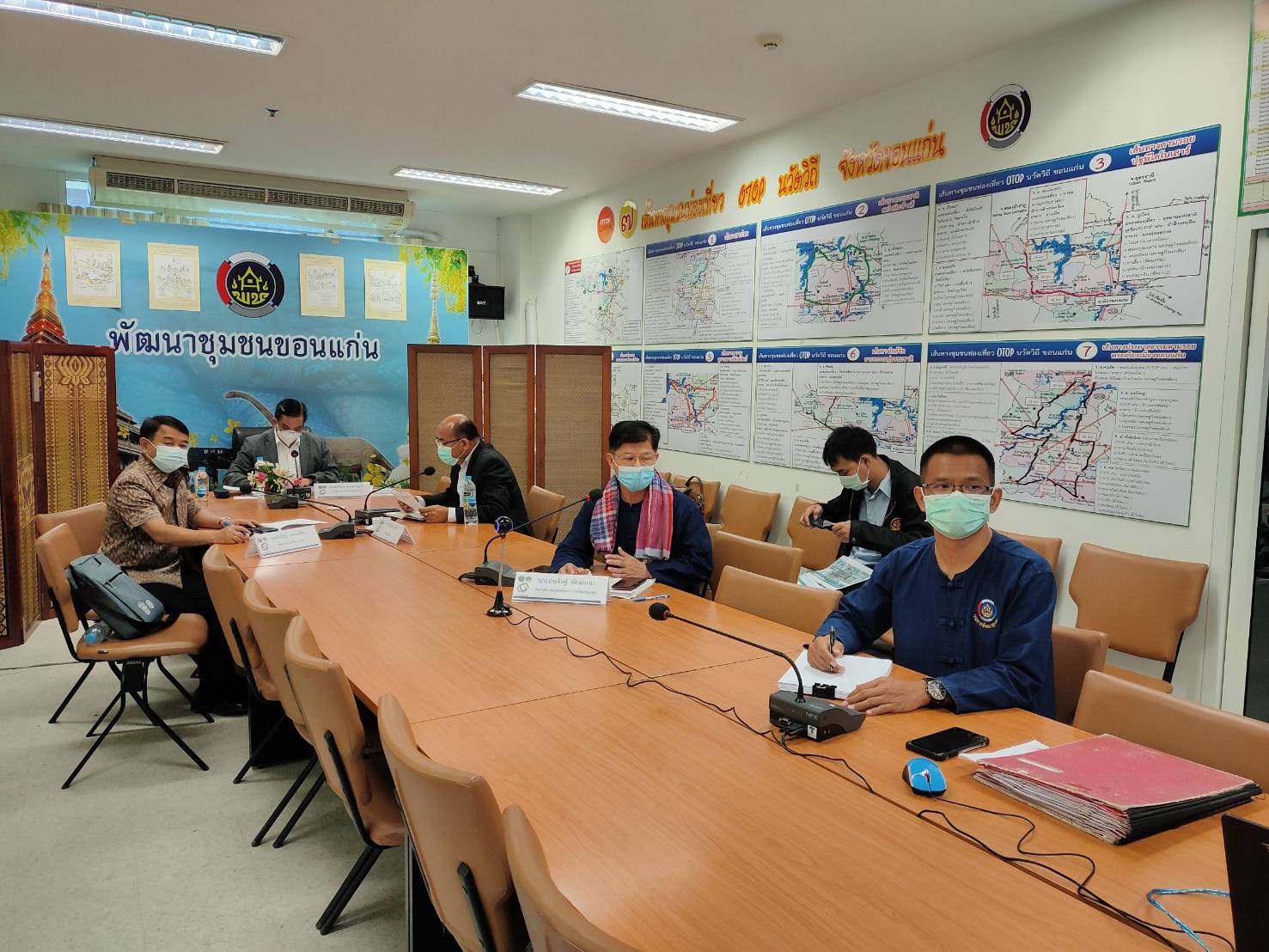 พช.ขอนแก่น: ประชุมการบริหารจัดการระบบข้อมูลสารสนเทศแบบบูรณาการ สนับสนุนการขับเคลื่อนการพัฒนาเศรษฐกิจฐานรากเพื่อแก้ไขปัญหาความยากจนและลดความเหลื่อมล้ำ