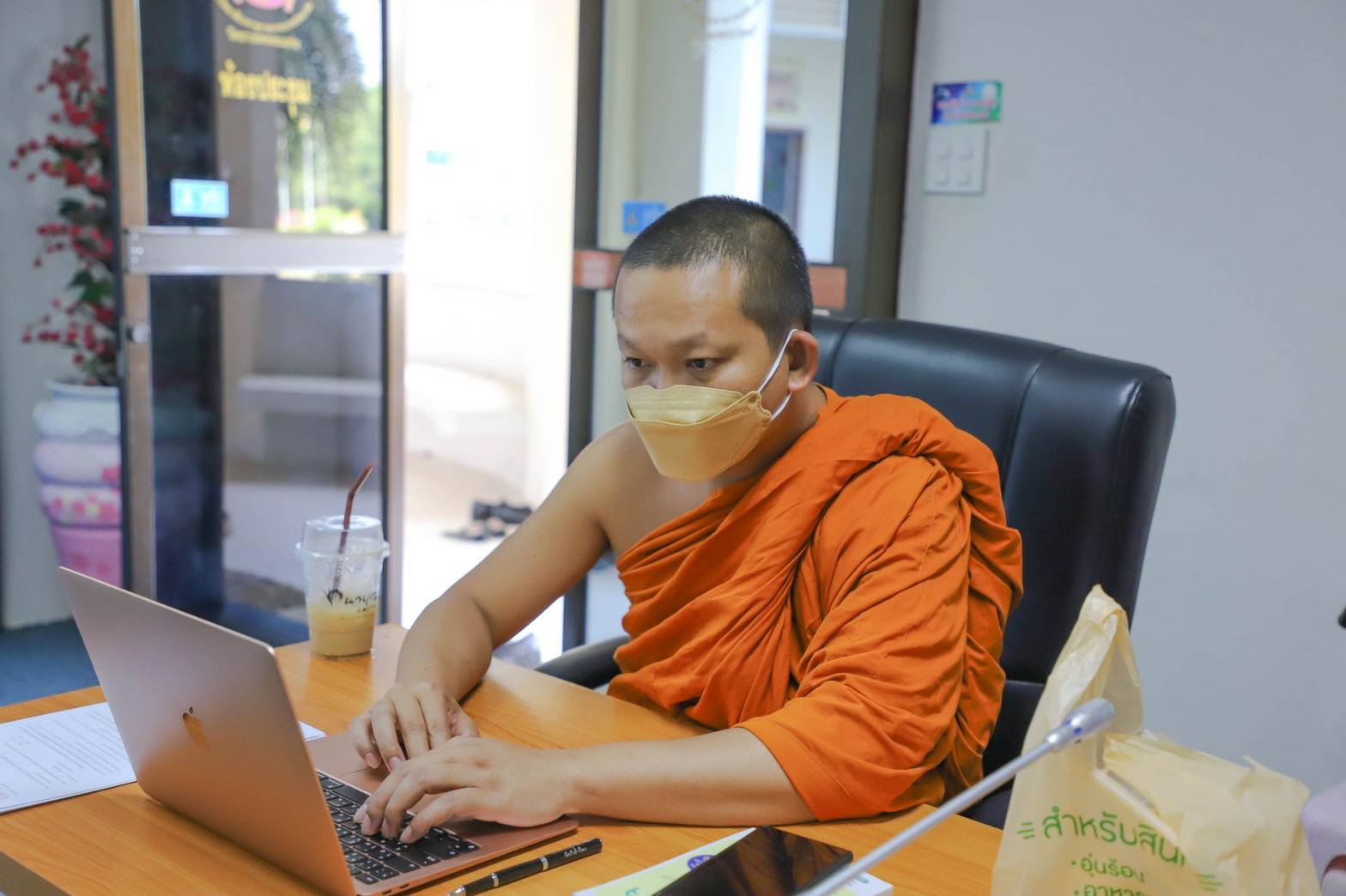 D-day : พช.ขอนแก่นพร้อมขับเคลื่อน”โคก หนอง นา พุทธอารยเกษตร มจร.ขอนแก่น”