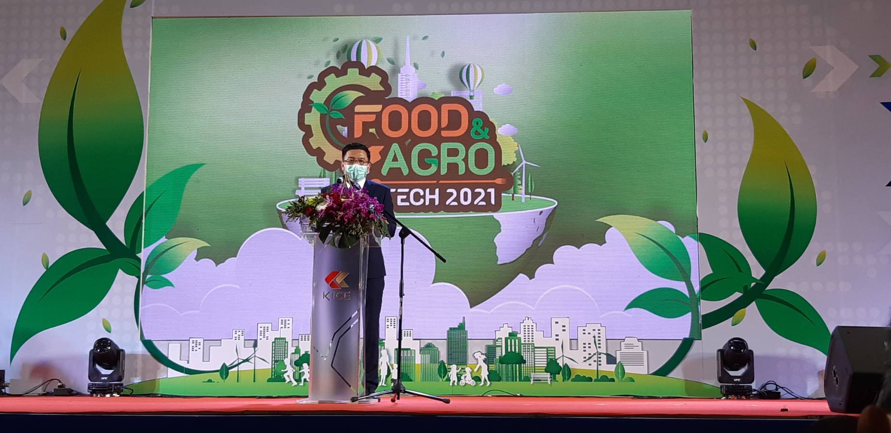 พช.ขอนแก่น : ร่วมงาน Food and Agro tech 2021