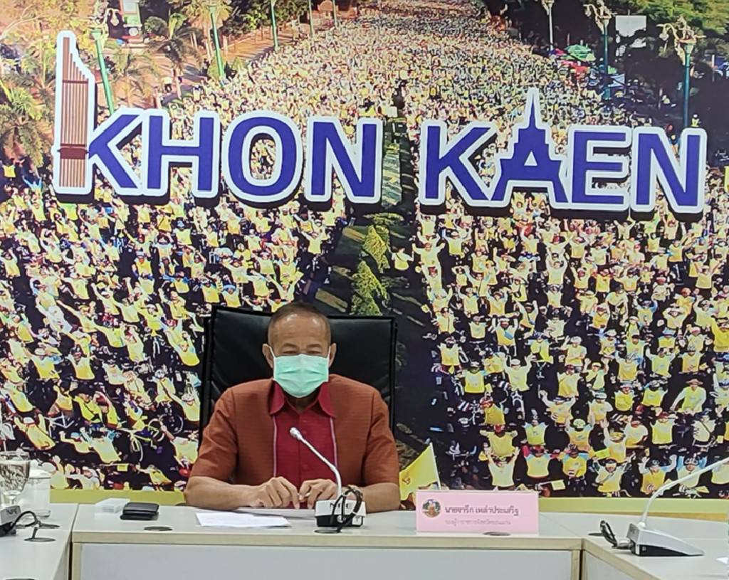 พช.ขอนแก่น ร่วมประชุมสร้างการรับรู้และชี้แจงการขับเคลื่อนแนวทางเขตพัฒนาเศรษฐกิจพอเพียง(SEDZ) ด้วยโมเดลเศรษฐกิจใหม่