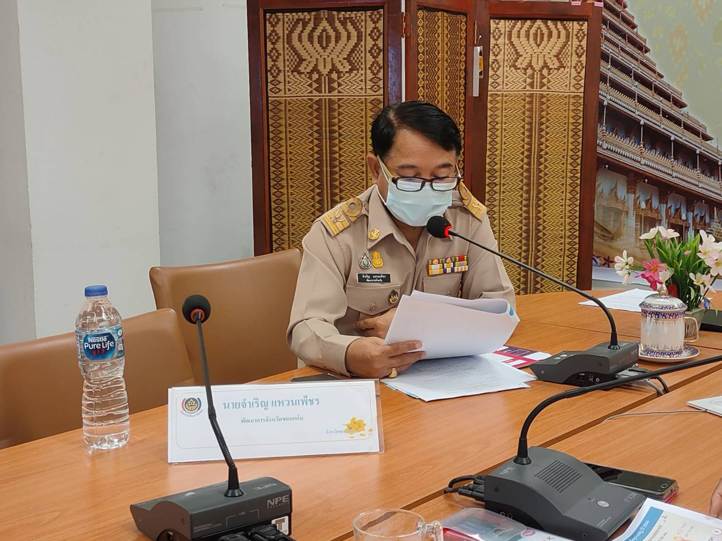 พช.ขอนแก่น : ประชุมคณะทำงานบริหารการจัดเก็บข้อมูลความจำเป็นพื้นฐาน (จปฐ.) และข้อมูล กชช.2ค. จังหวัดขอนแก่น ครั้งที่ 2/2564 พร้อมส่งเสริมการนำข้อมูลไปใช้ประโยชน์ในการพัฒนาคุณภาพชีวิตของประชาชนอย่างต่อเนื่อง