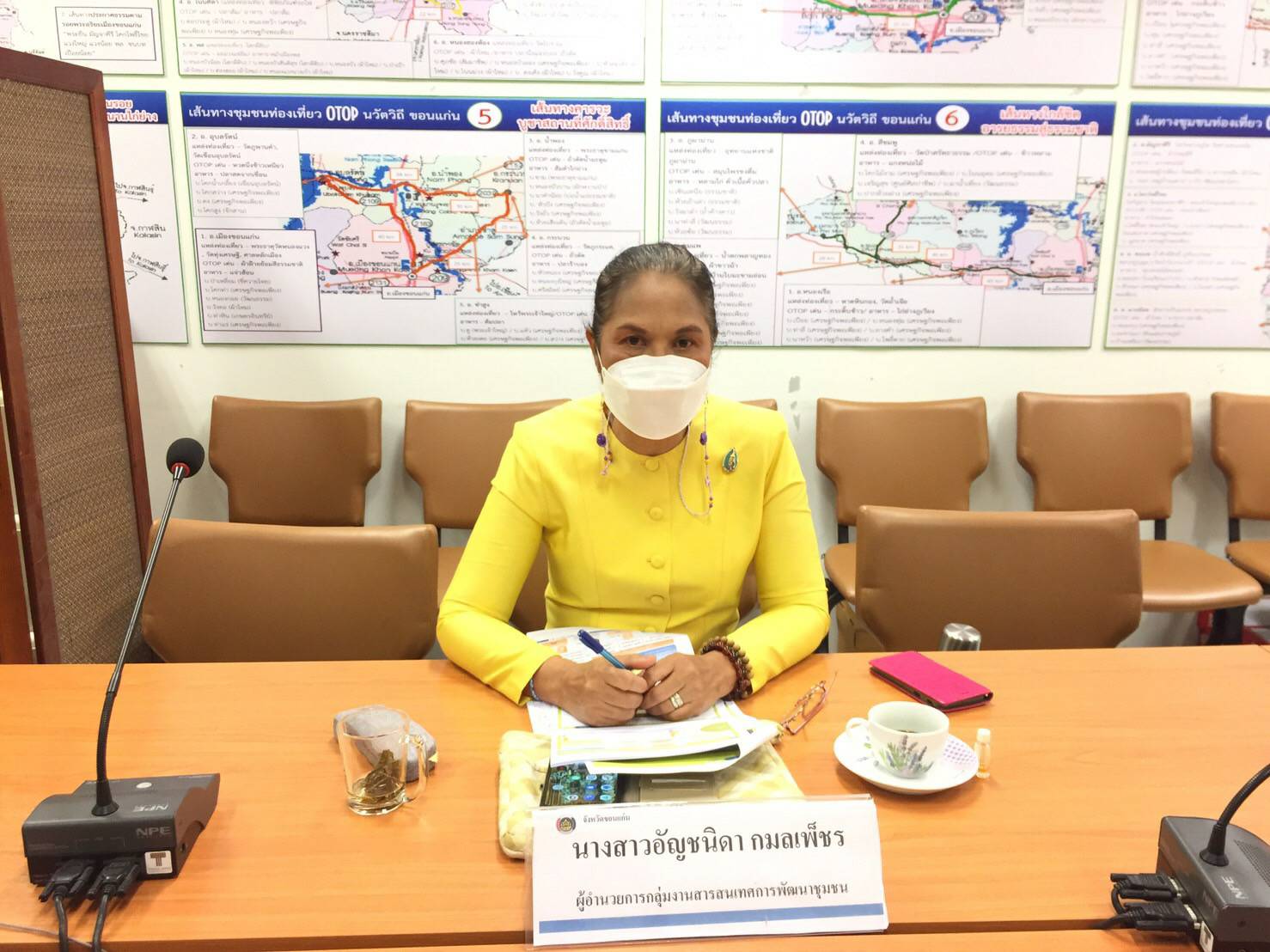 พช.ขอนแก่น : ร่วมประชุมเตรียมความพร้อมการขับเคลื่อนงานตามภารกิจของศูนย์สารสนเทศเพื่อการพัฒนาชุมชน ประจำปี 2565